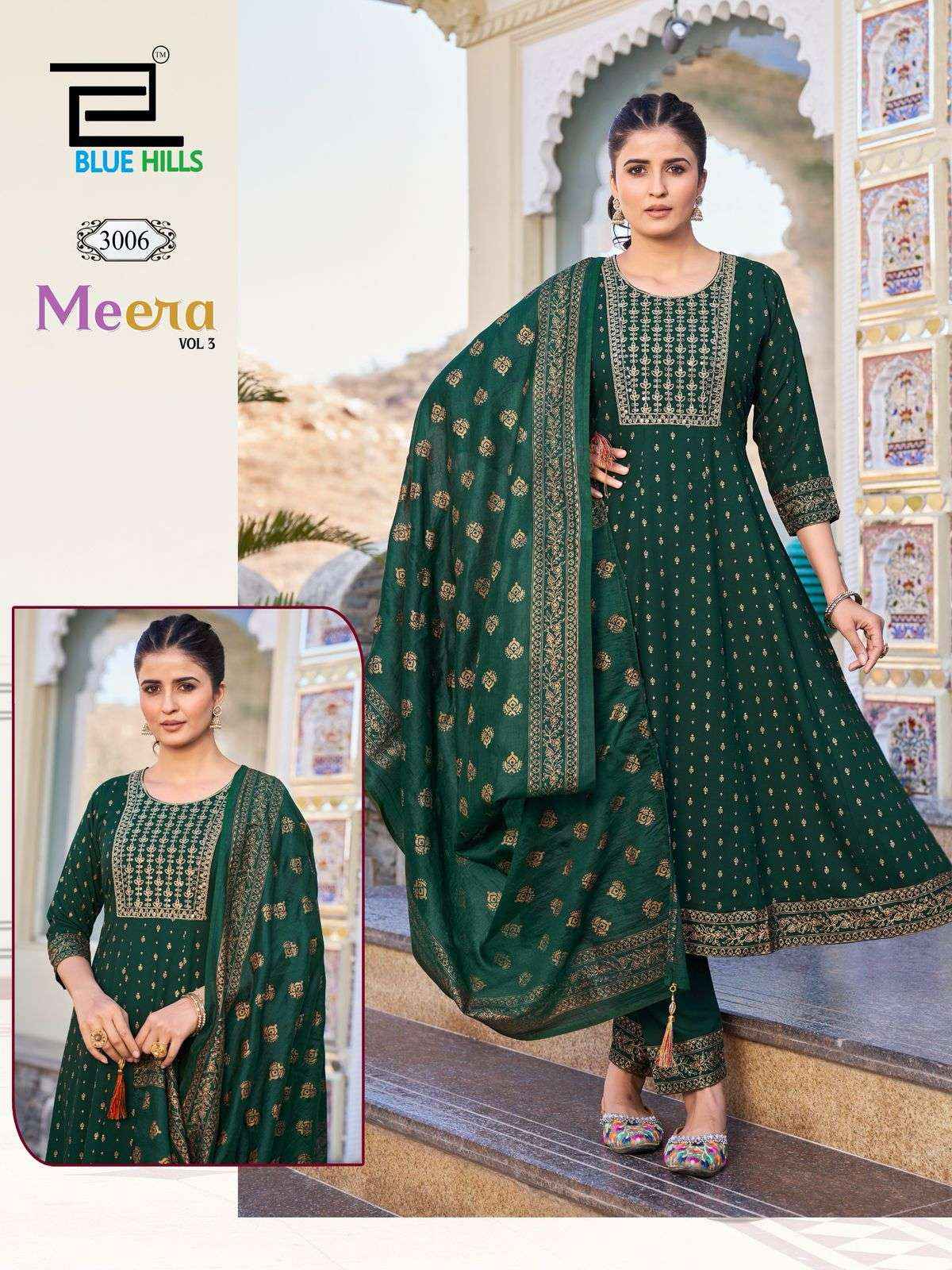 Blue Hills Meera Vol 3 Rayon Kurti Combo 7 pcs Catalogue