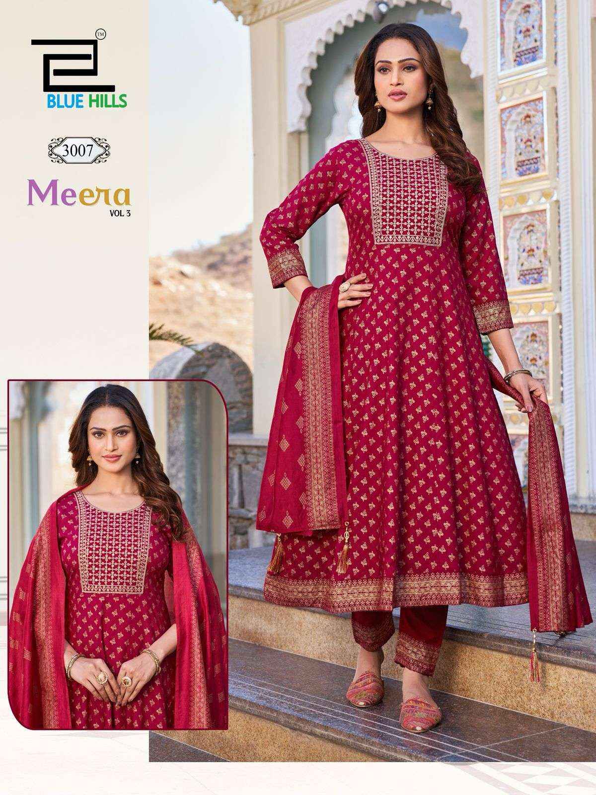 Blue Hills Meera Vol 3 Rayon Kurti Combo 7 pcs Catalogue
