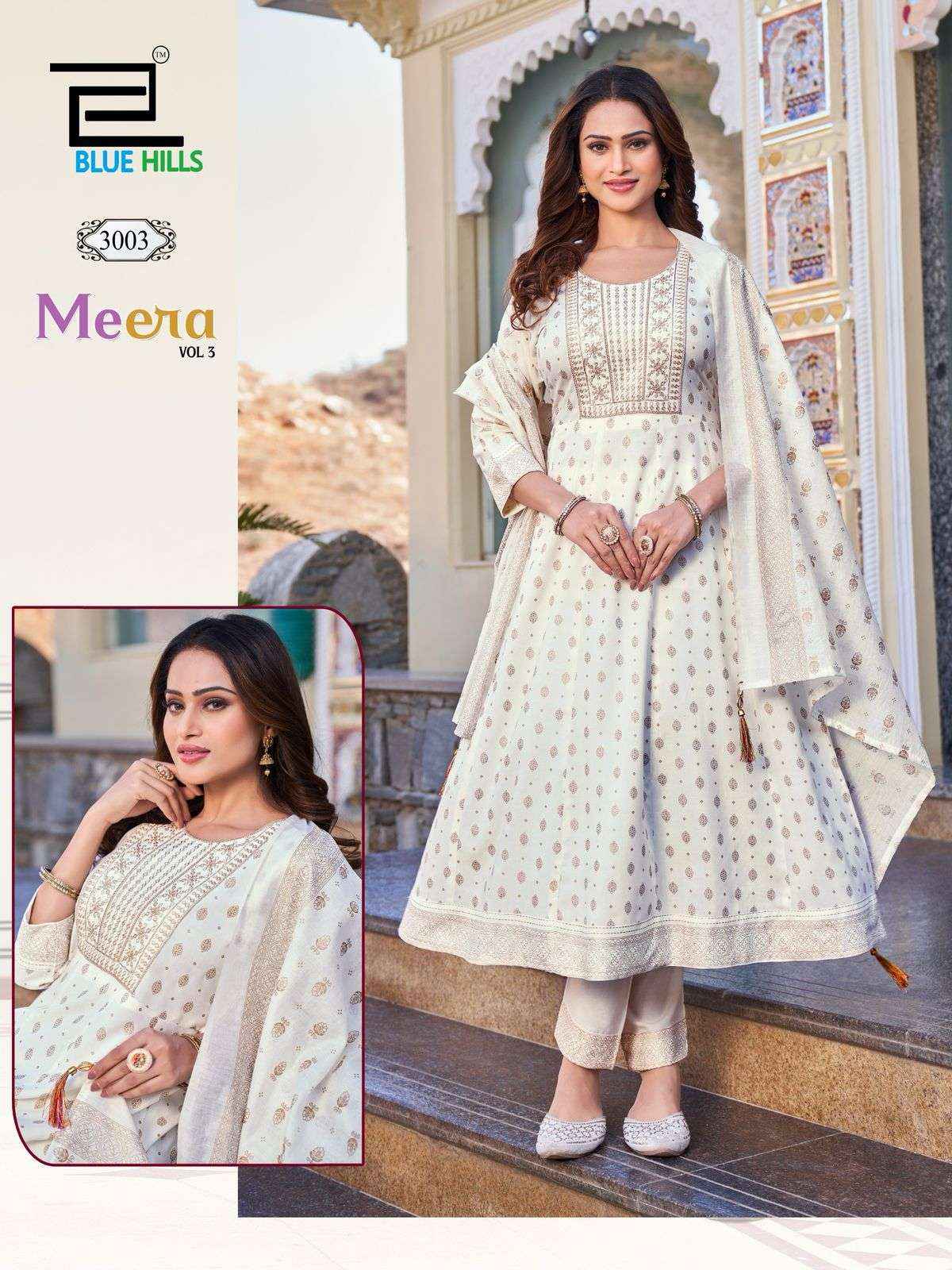 Blue Hills Meera Vol 3 Rayon Kurti Combo 7 pcs Catalogue