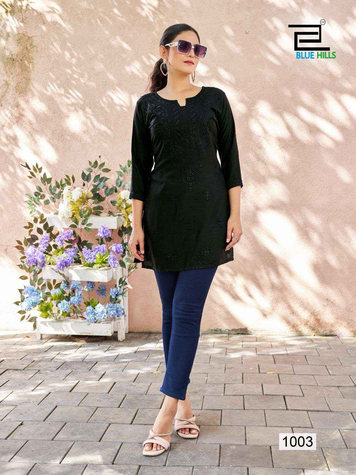 Blue Hills Raha Viscose Kurti 4 pcs Catalogue