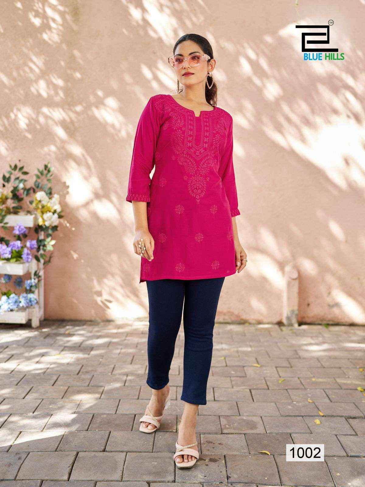 Blue Hills Raha Viscose Kurti 4 pcs Catalogue