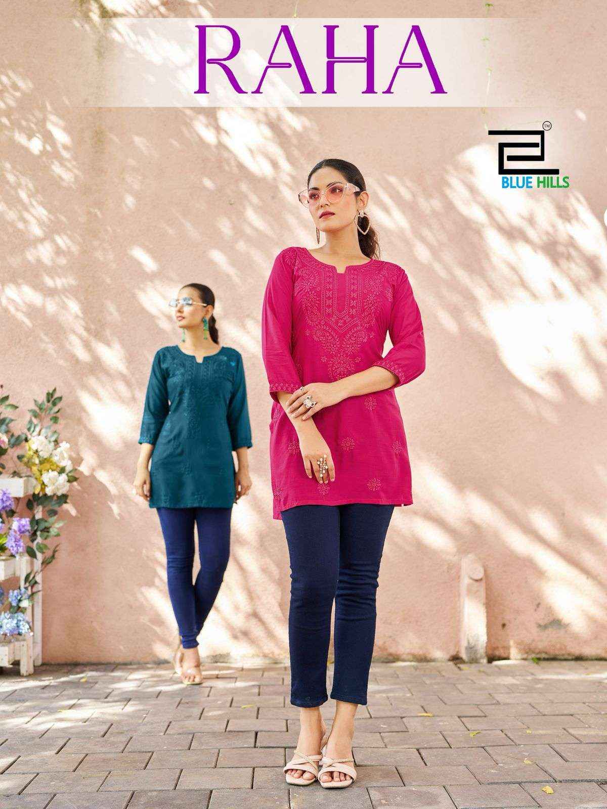 Blue Hills Raha Viscose Kurti 4 pcs Catalogue