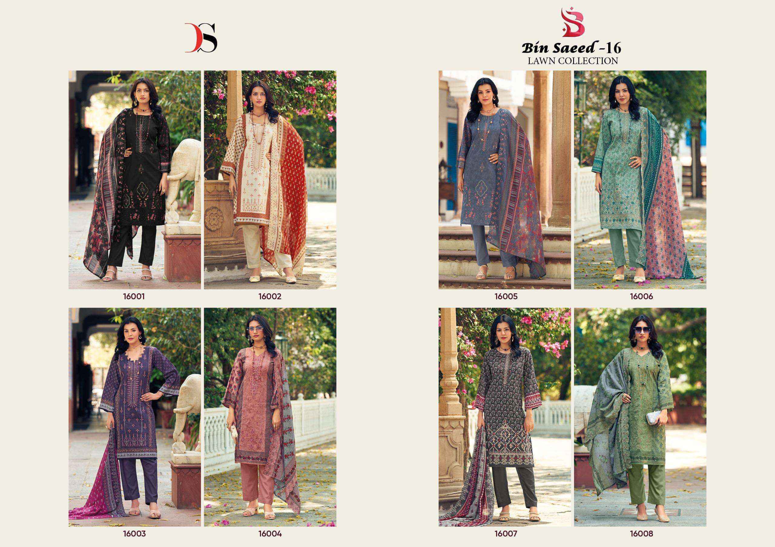 Deepsy Bin Saeed Vol 16 Cotton Dress Material 8 pcs Catalogue