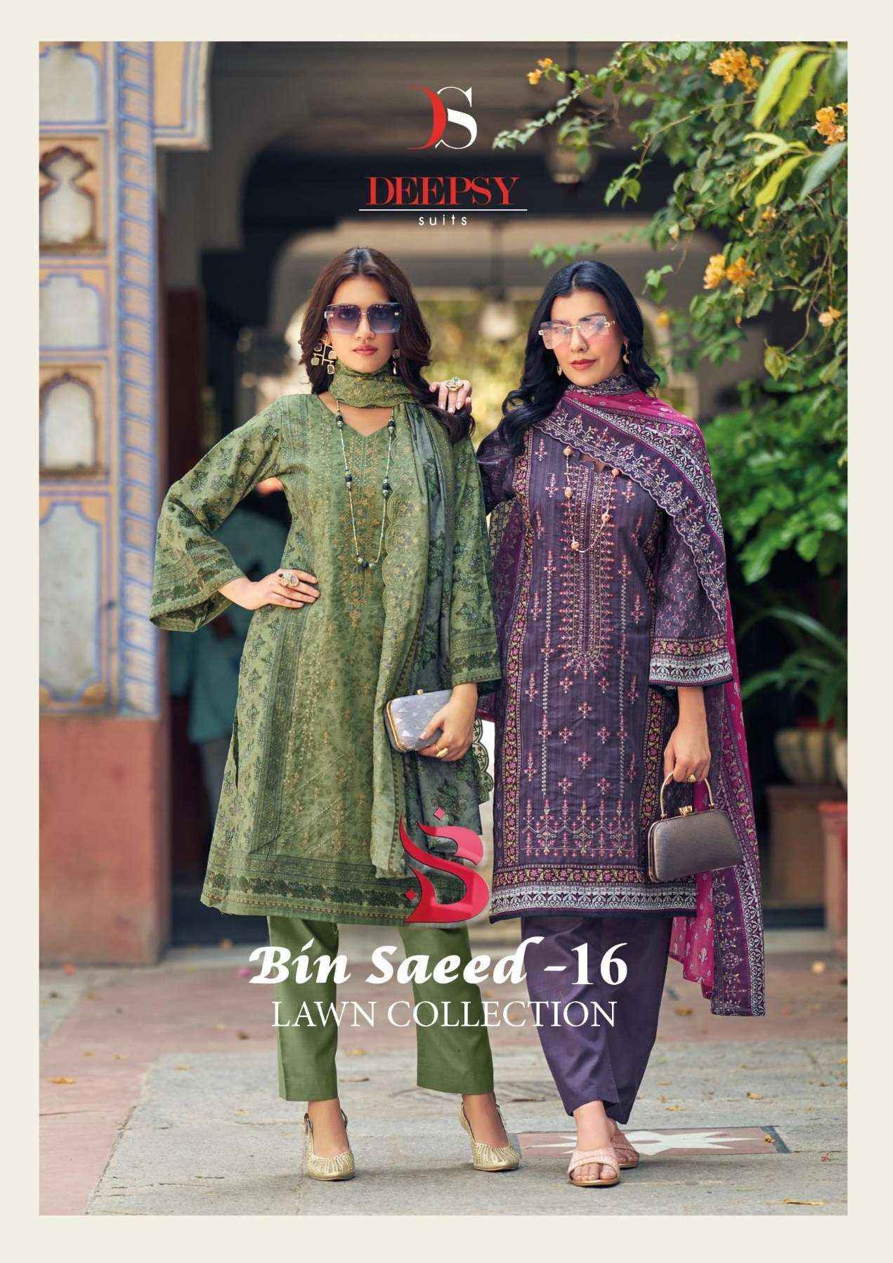 Deepsy Bin Saeed Vol 16 Cotton Dress Material 8 pcs Catalogue