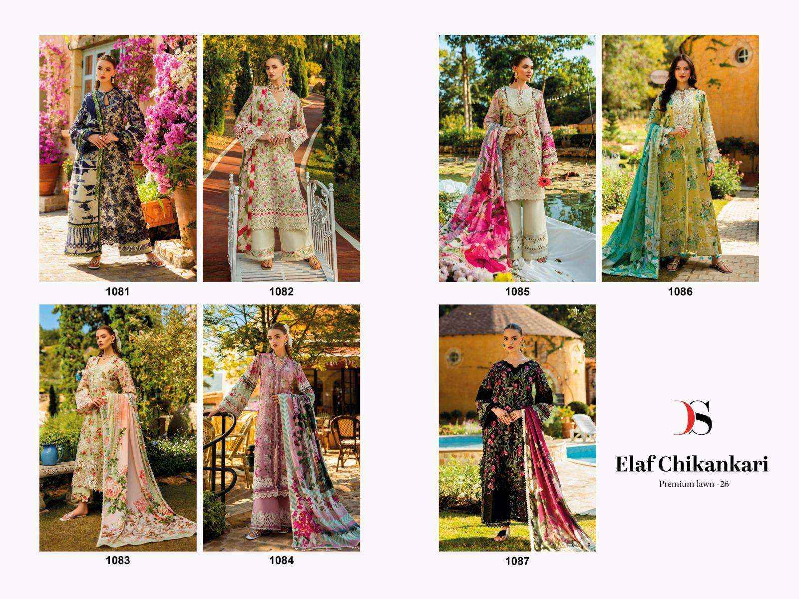 Deepsy Elaf Chikankari Premium Lawn 26 Cotton Dress Material 7 pcs Catalogue