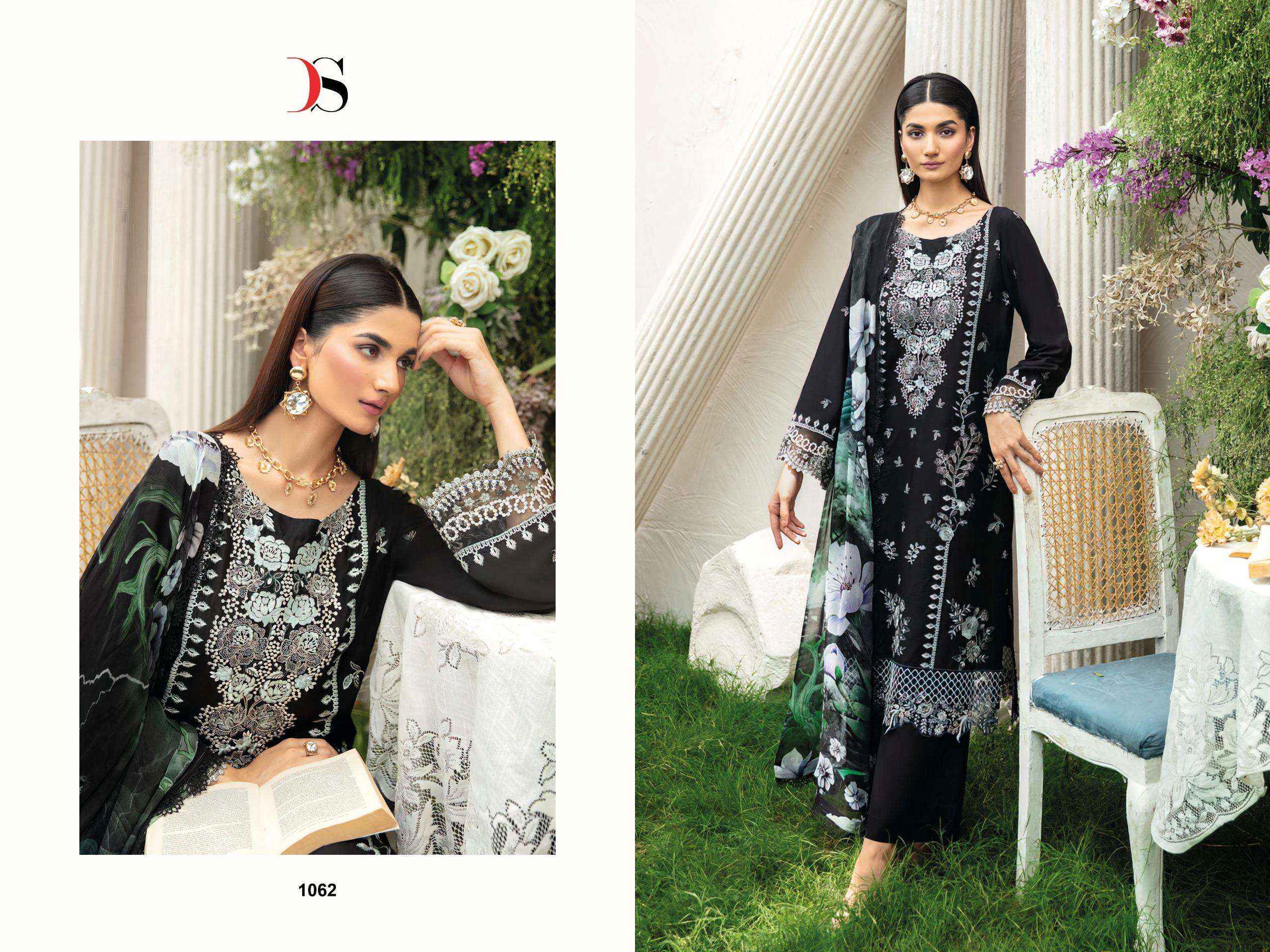 Deepsy Elan 2 Cotton Dress Material 5 pcs Catalogue