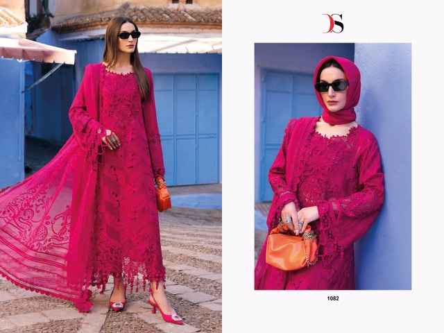 Deepsy Maria B Voyage Lawn 25 Cotton Dress Material 6 pcs Catalogue
