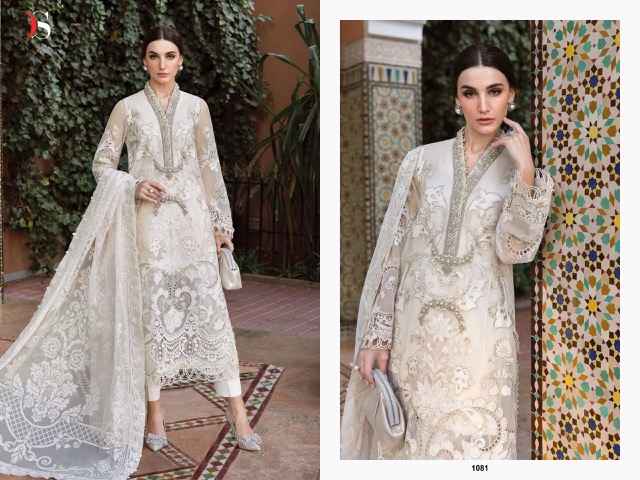 Deepsy Maria B Voyage Lawn 25 Cotton Dress Material 6 pcs Catalogue