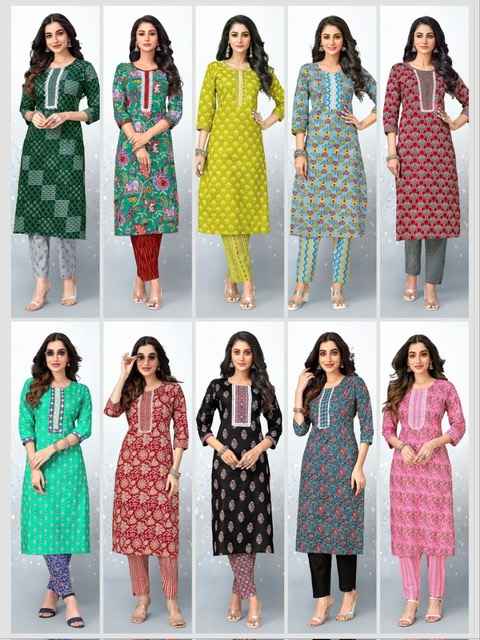 Deeptex Queen India Vol 10 Cotton Kurti With Pant 10 pcs Catalogue