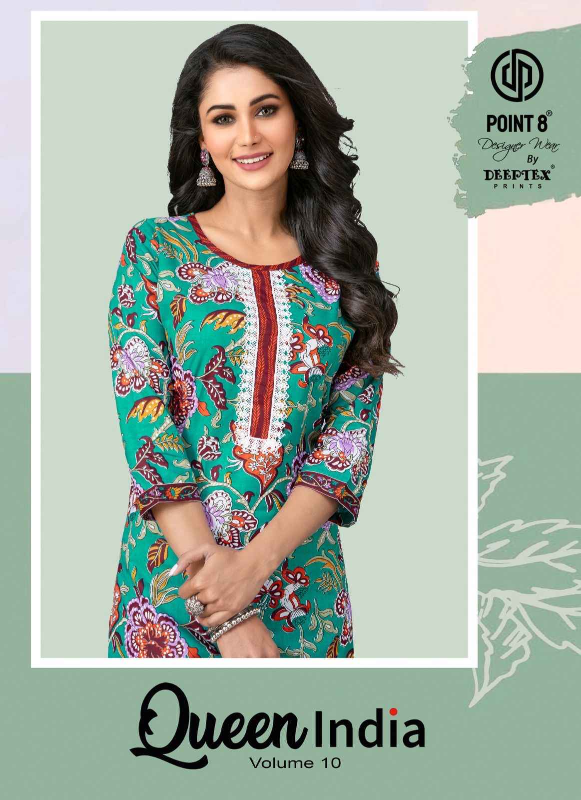Deeptex Queen India Vol 10 Cotton Kurti With Pant 10 pcs Catalogue
