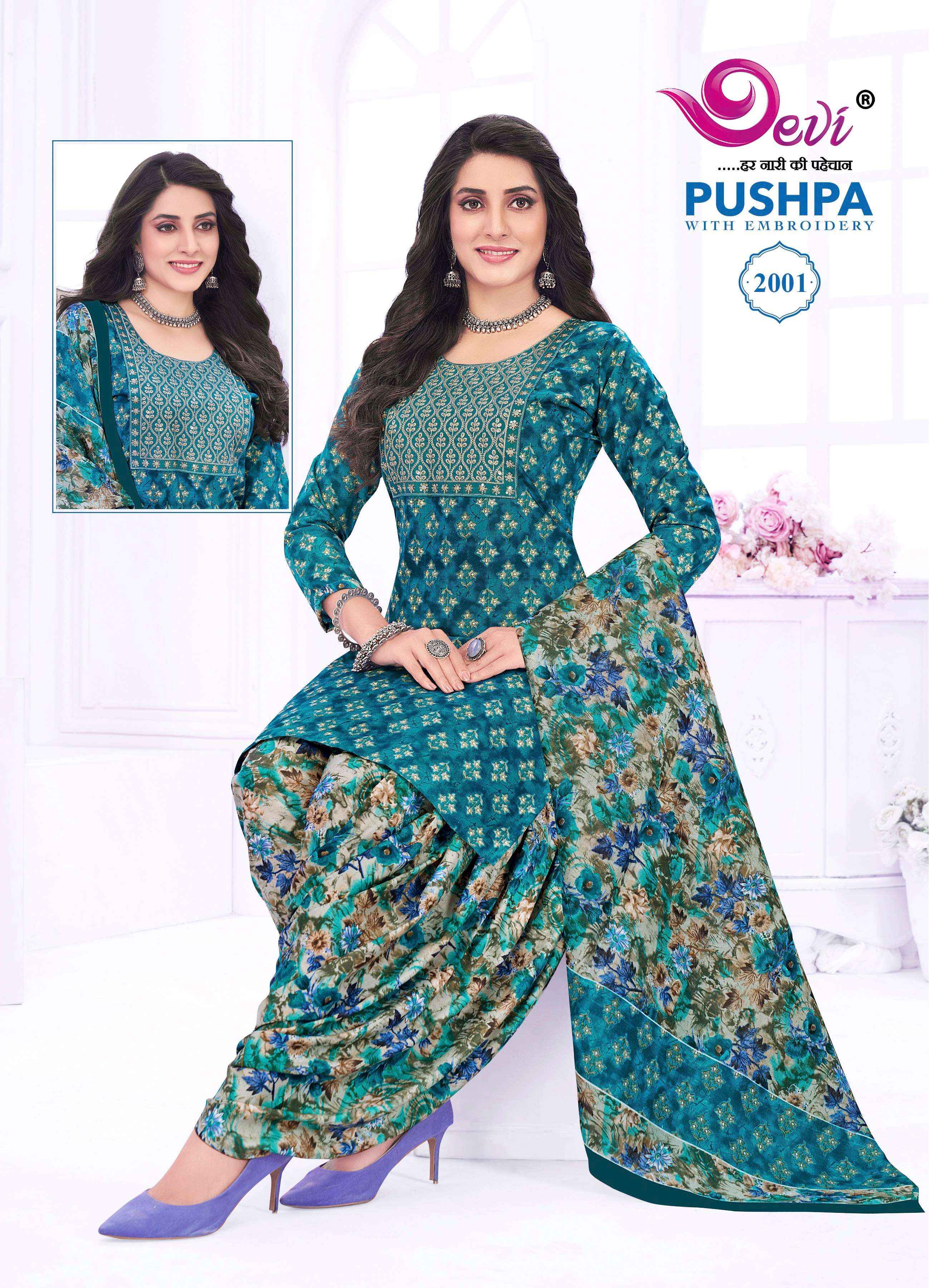 Devi Pushpa Vol 2 Readymade Cotton Dress 12 pcs Catalogue