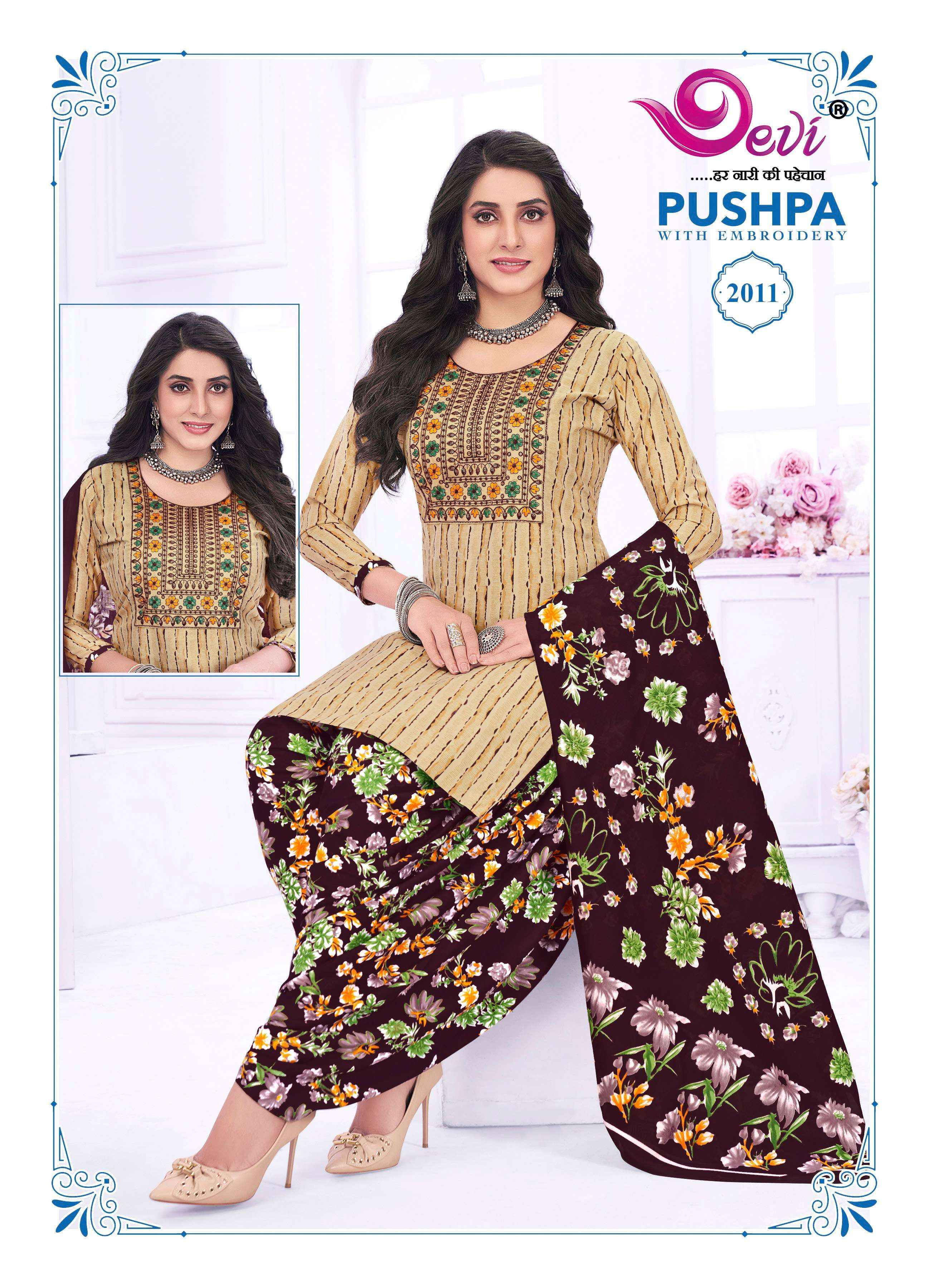 Devi Pushpa Vol 2 Readymade Cotton Dress 12 pcs Catalogue