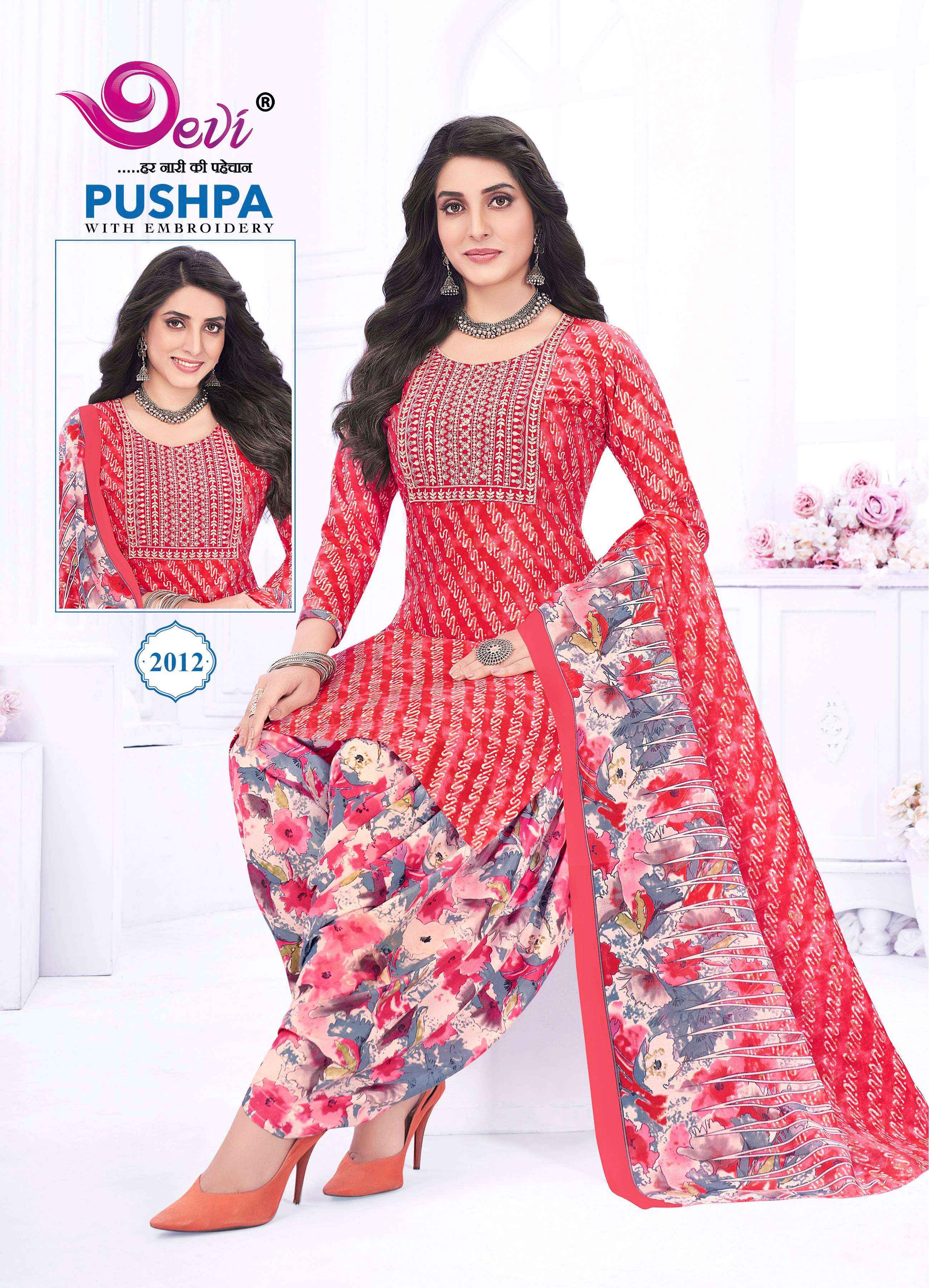 Devi Pushpa Vol 2 Readymade Cotton Dress 12 pcs Catalogue