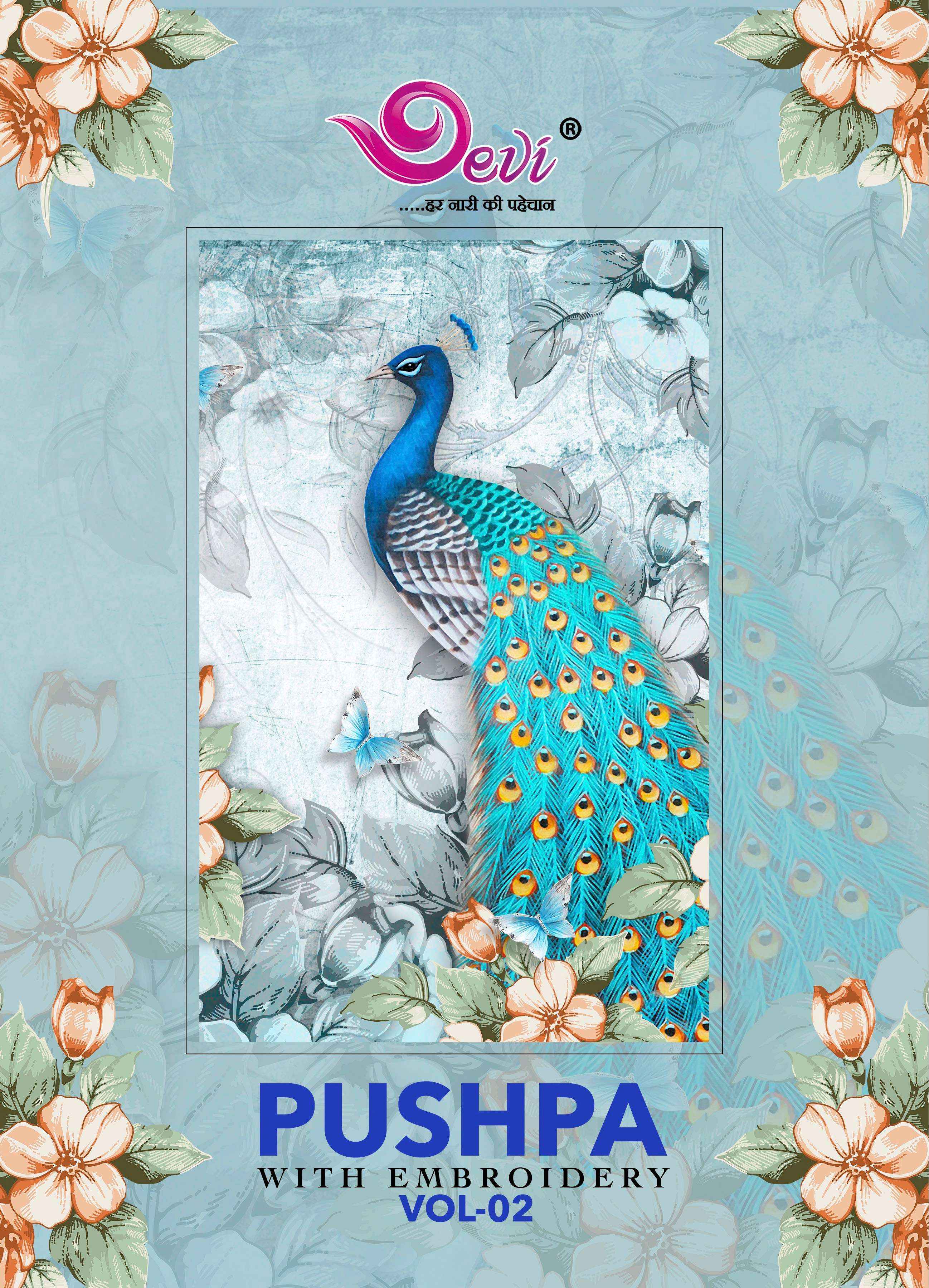 Devi Pushpa Vol 2 Readymade Cotton Dress 12 pcs Catalogue