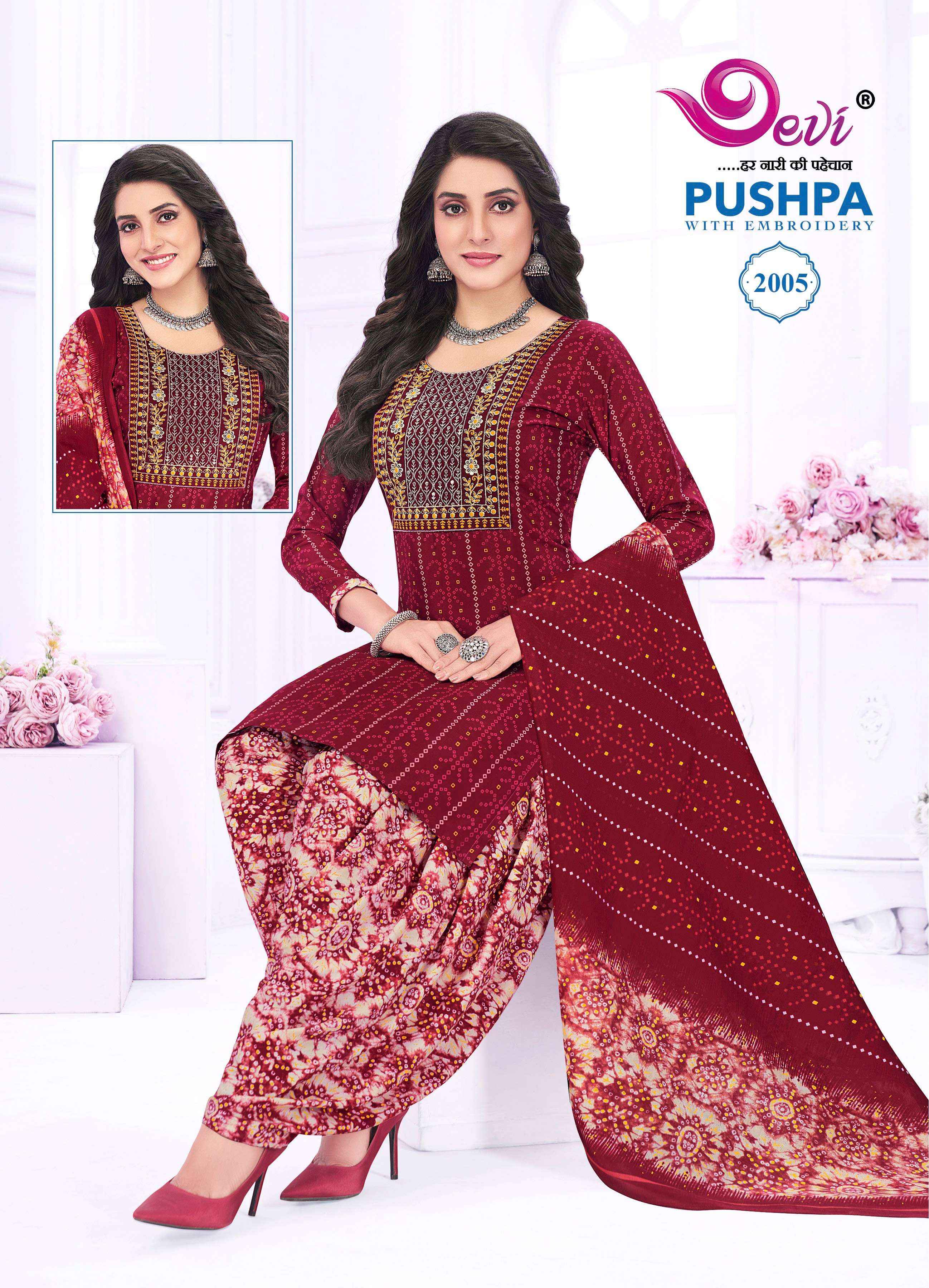Devi Pushpa Vol 2 Readymade Cotton Dress 12 pcs Catalogue