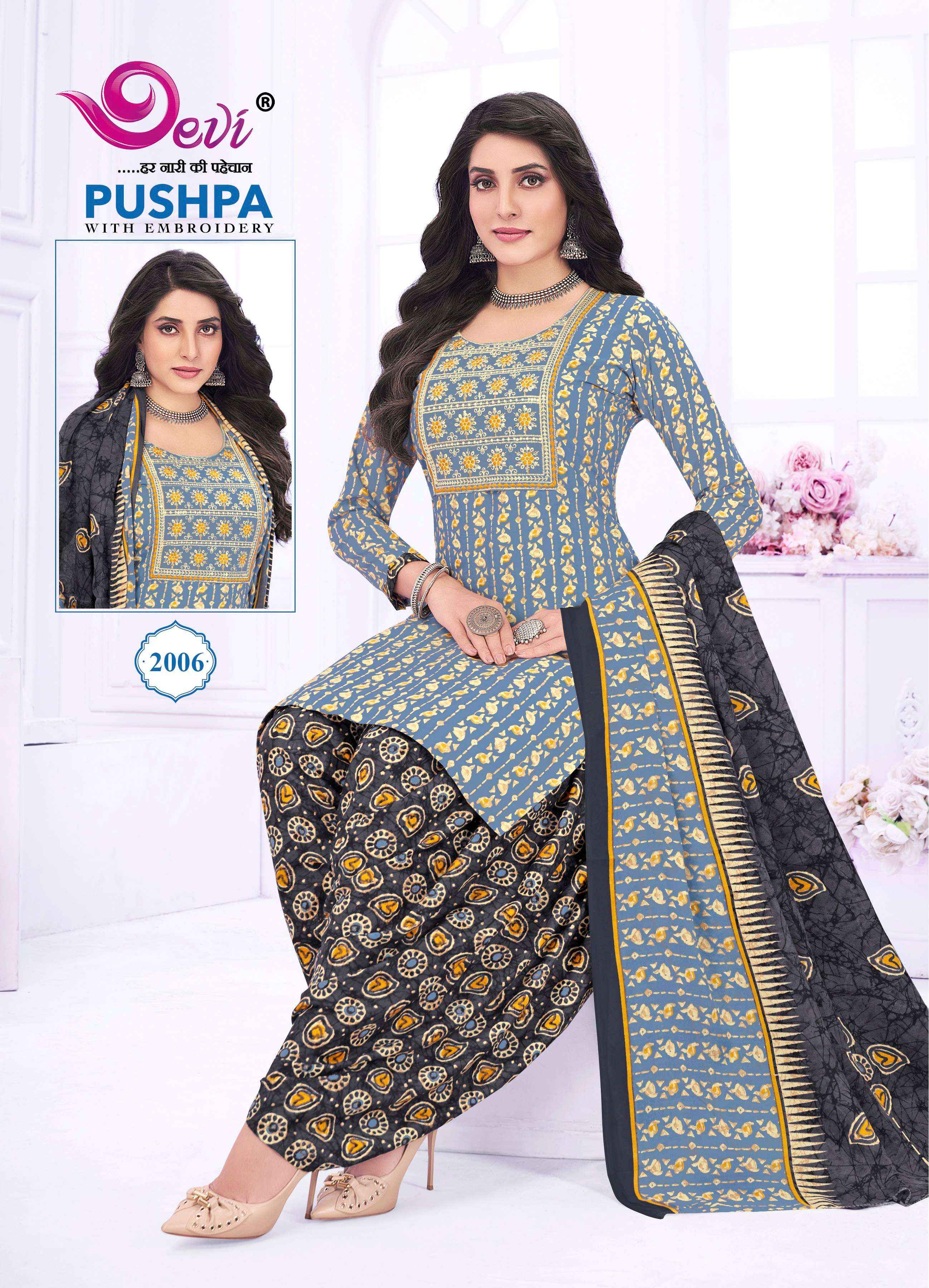 Devi Pushpa Vol 2 Readymade Cotton Dress 12 pcs Catalogue