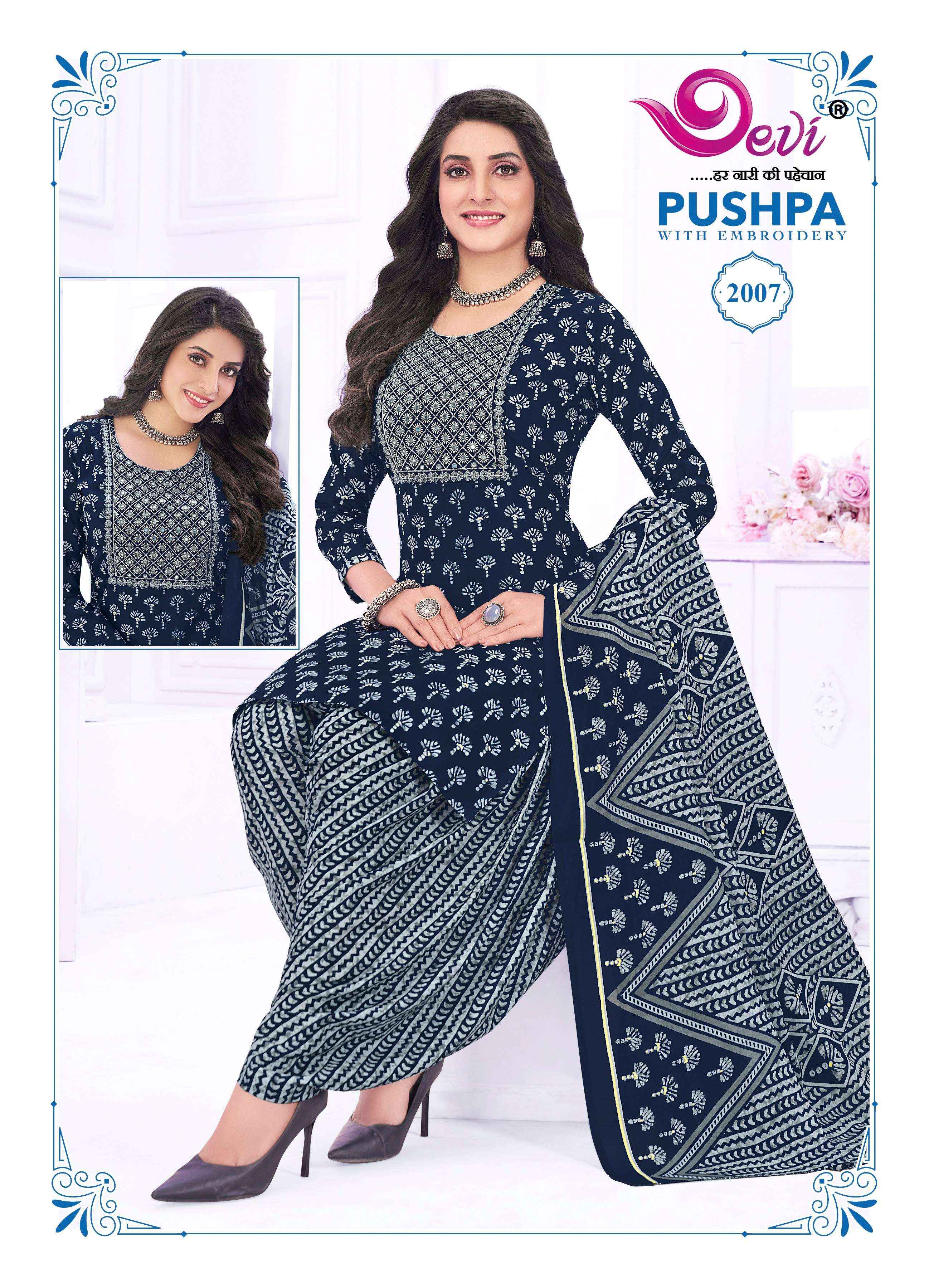Devi Pushpa Vol 2 Readymade Cotton Dress 12 pcs Catalogue