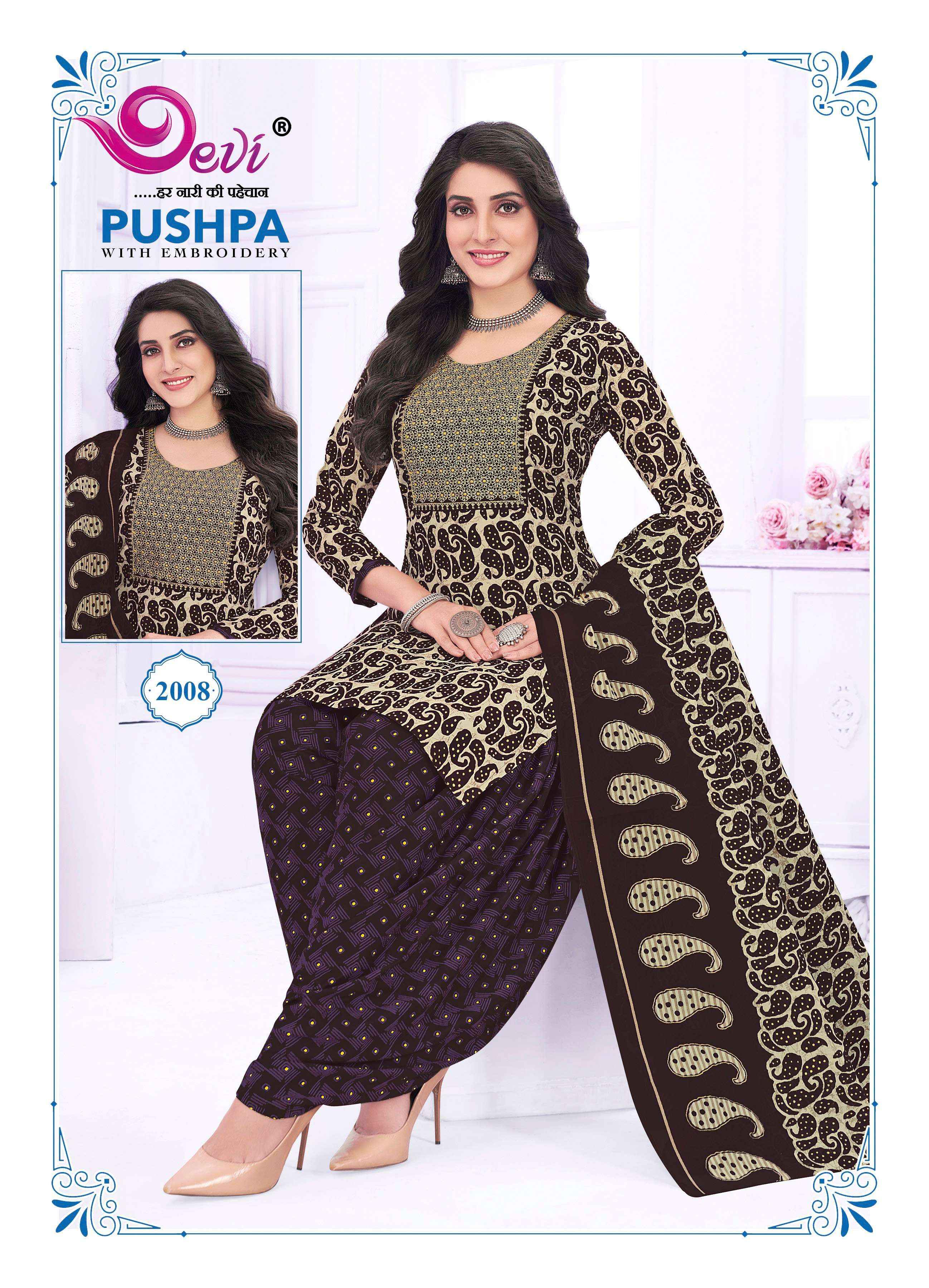 Devi Pushpa Vol 2 Readymade Cotton Dress 12 pcs Catalogue