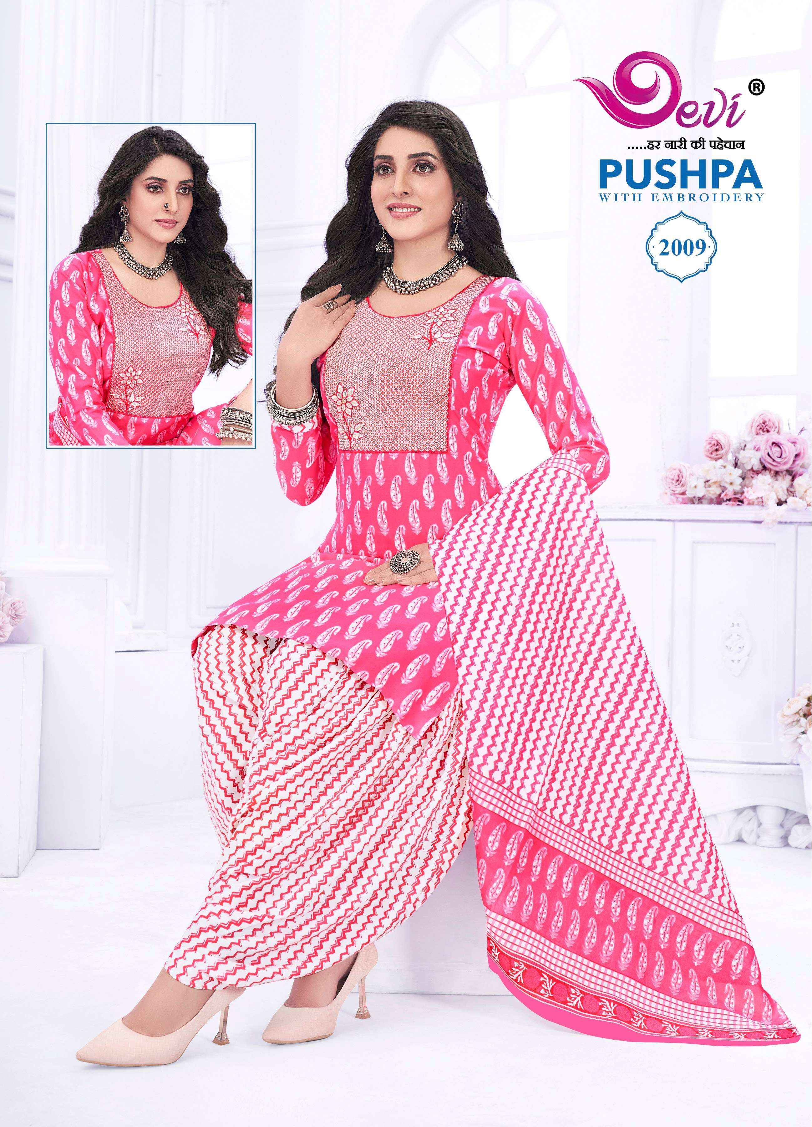 Devi Pushpa Vol 2 Readymade Cotton Dress 12 pcs Catalogue