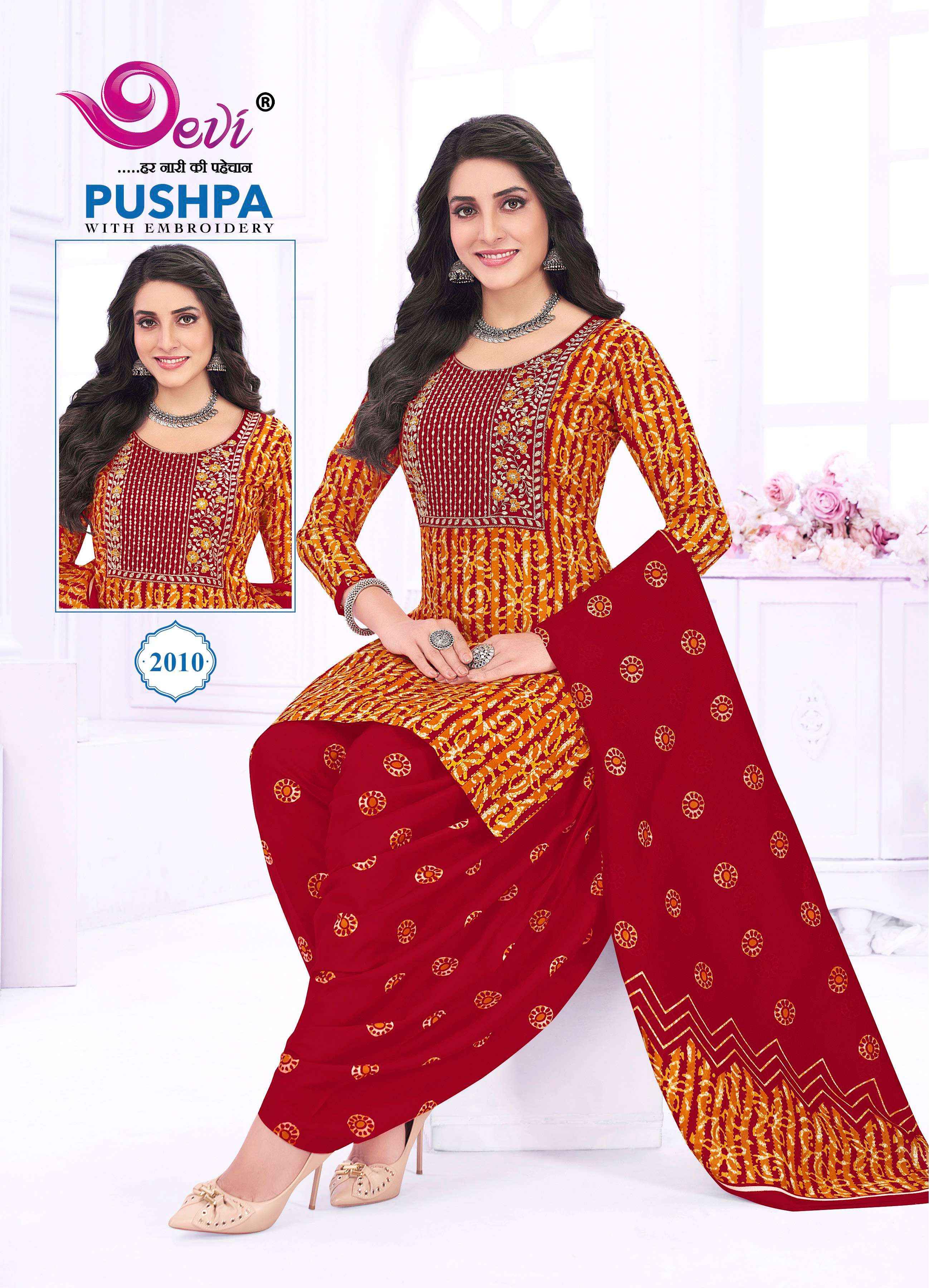 Devi Pushpa Vol 2 Readymade Cotton Dress 12 pcs Catalogue