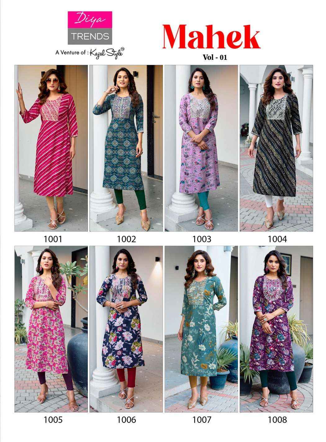 Diya Trends Mahek Vol 1 Rayon Kurti 8 pcs Catalogue