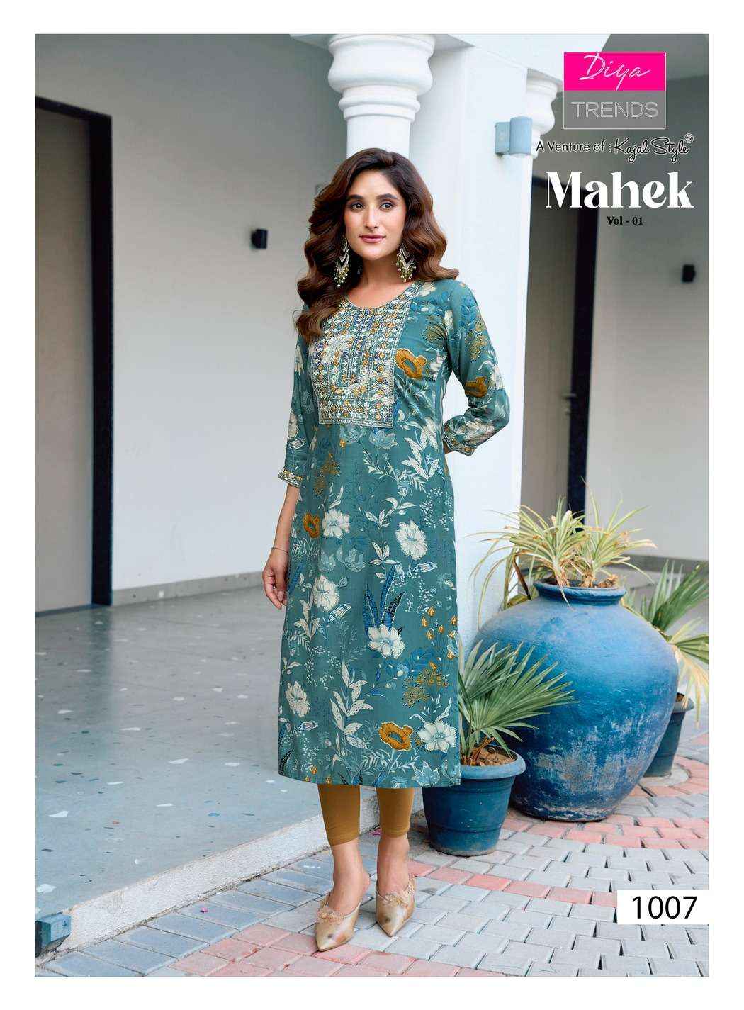 Diya Trends Mahek Vol 1 Rayon Kurti 8 pcs Catalogue