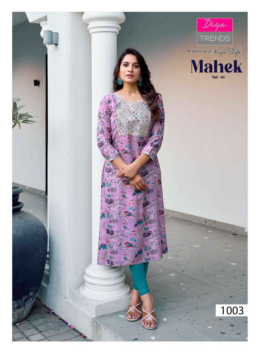 Diya Trends Mahek Vol 1 Rayon Kurti 8 pcs Catalogue