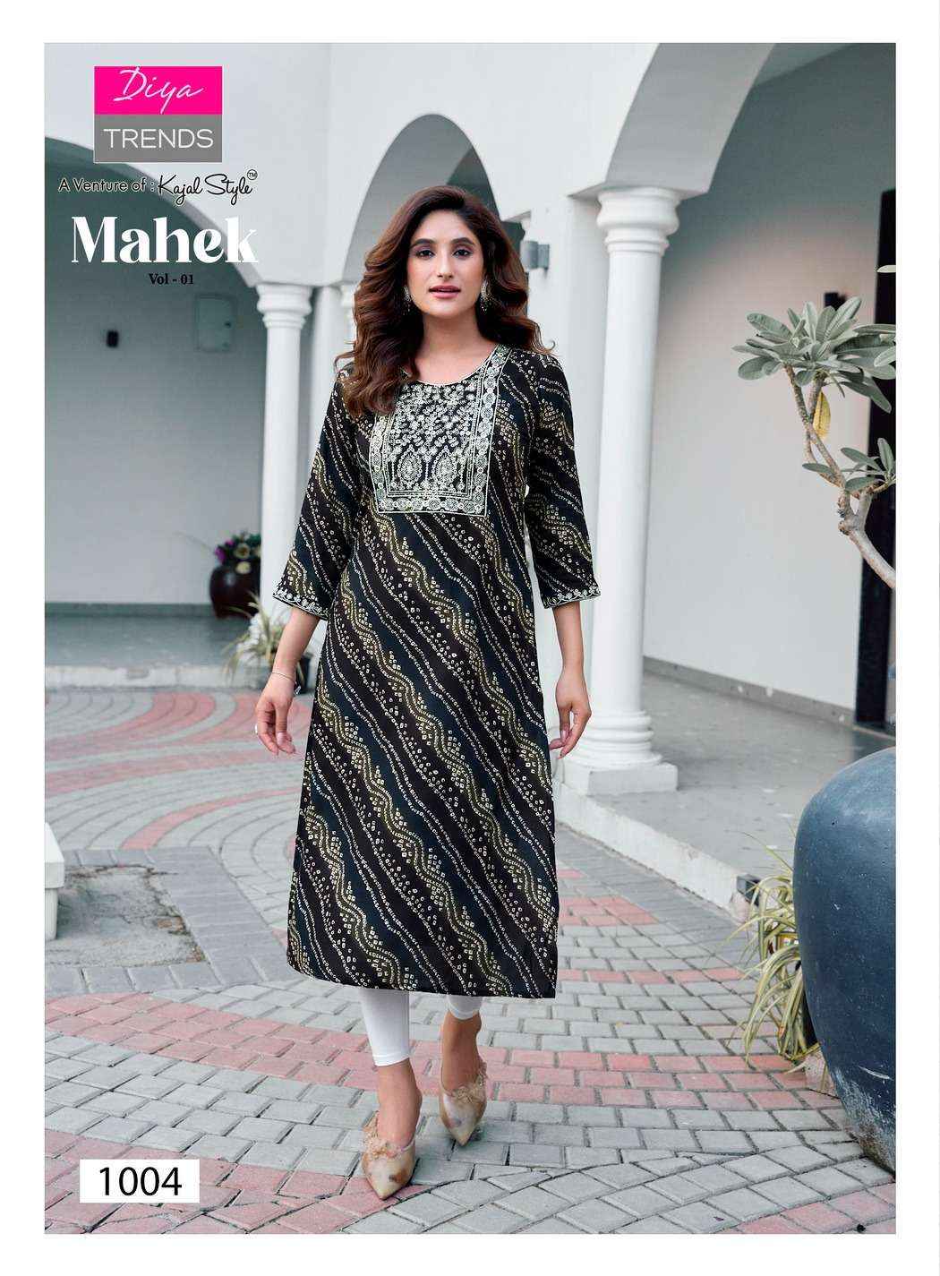Diya Trends Mahek Vol 1 Rayon Kurti 8 pcs Catalogue