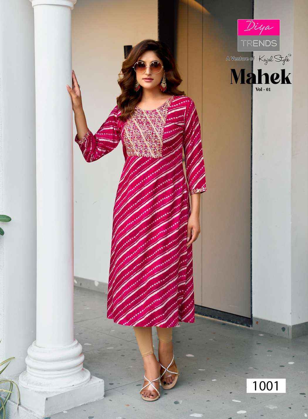 Diya Trends Mahek Vol 1 Rayon Kurti 8 pcs Catalogue