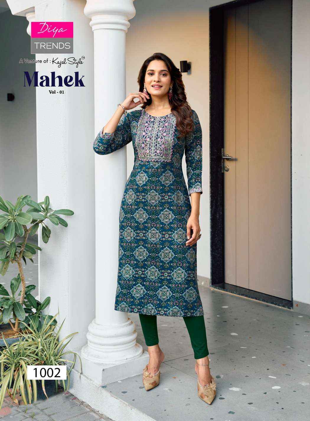 Diya Trends Mahek Vol 1 Rayon Kurti 8 pcs Catalogue