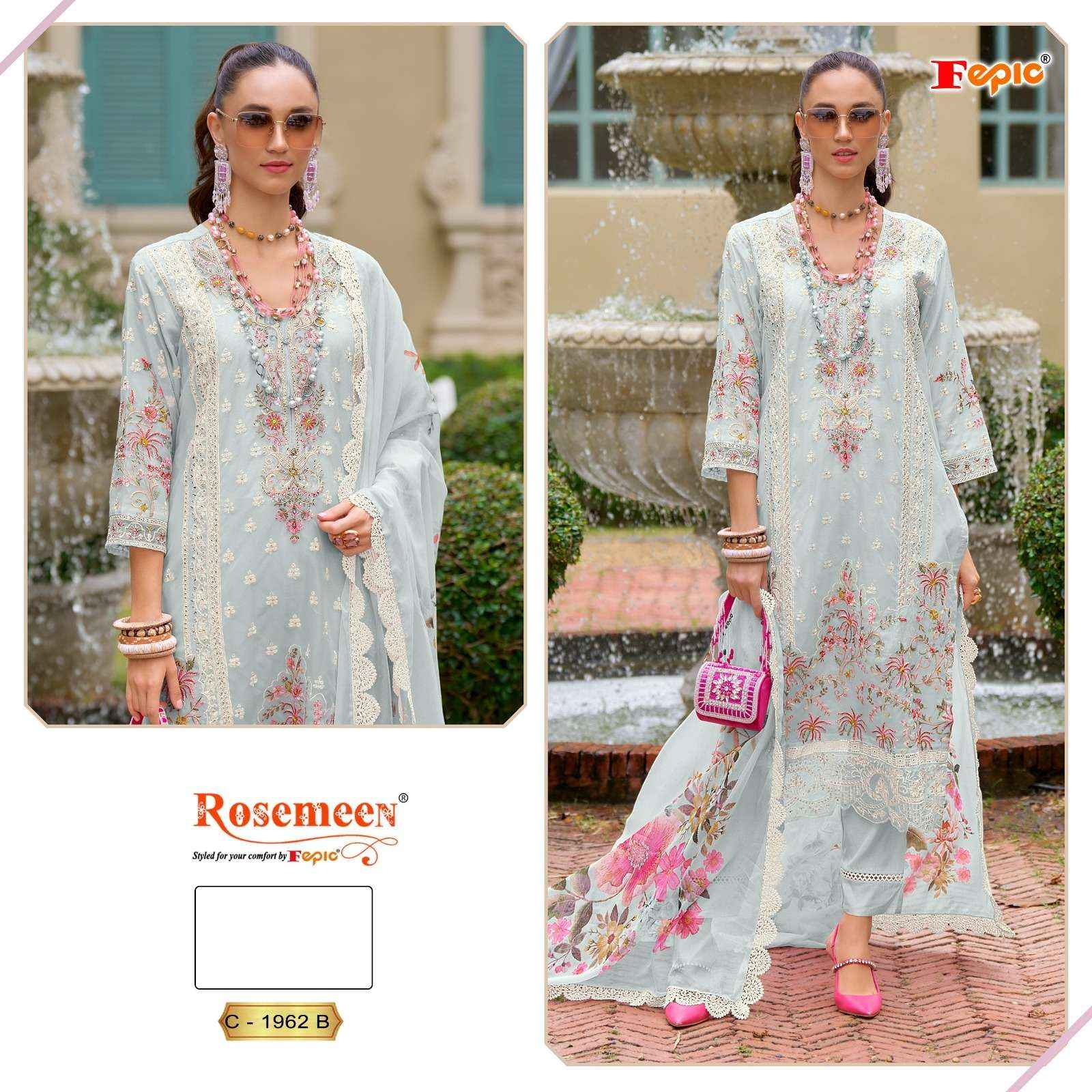 Fepic Rosemeen C 1962 Organza Dress Material 3 pcs Catalogue
