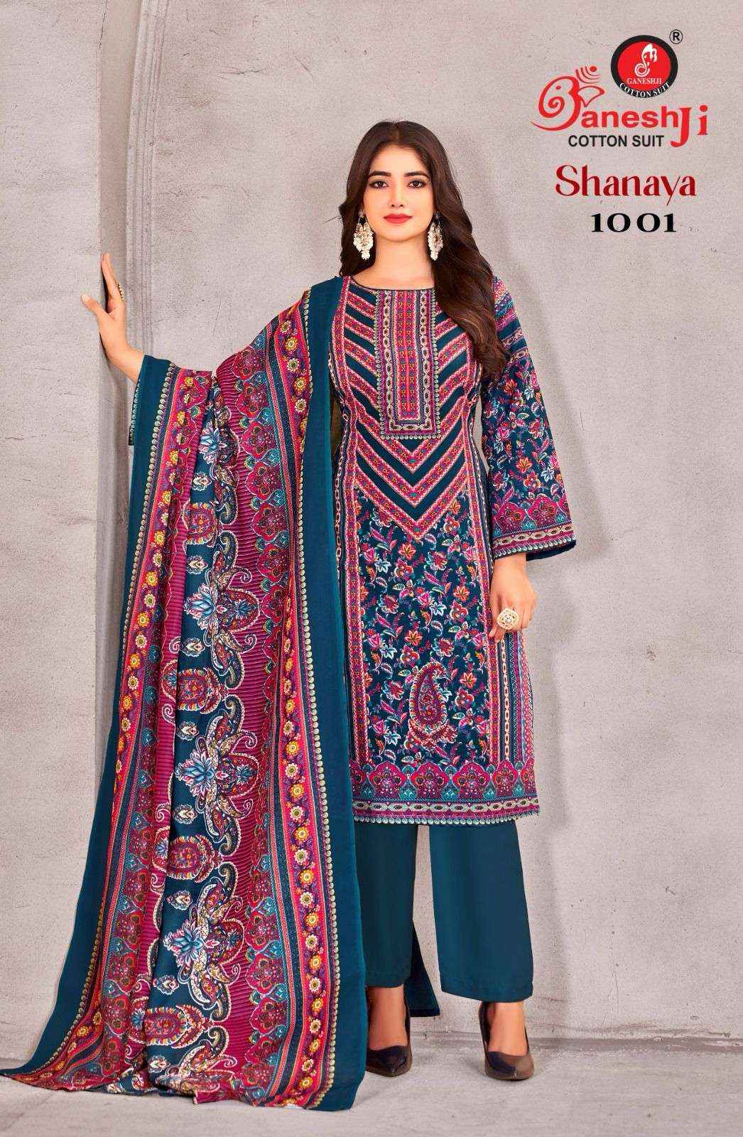 Ganesh Ji Shanaya Vol 1 Cotton Dress Material 8 pcs Catalogue