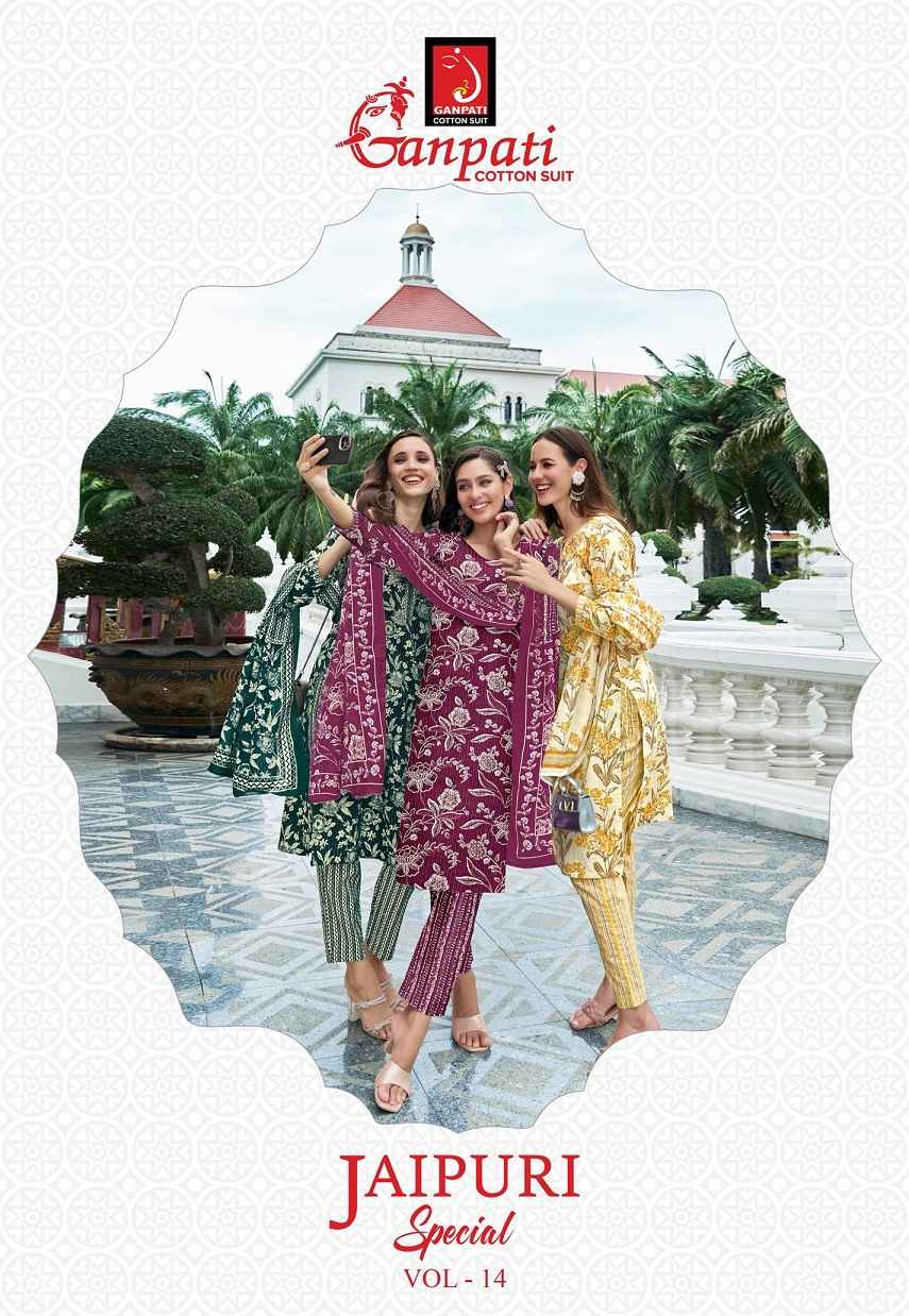 Ganpati Jaipuri Special Vol 14 Readymade Cotton Dress 15 pcs Catalogue