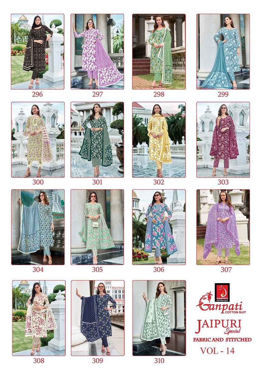 Ganpati Jaipuri Special Vol 14 Readymade Cotton Dress 15 pcs Catalogue