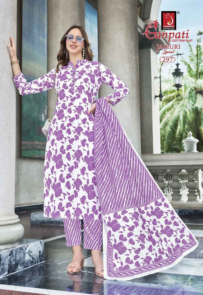 Ganpati Jaipuri Special Vol 14 Readymade Cotton Dress 15 pcs Catalogue