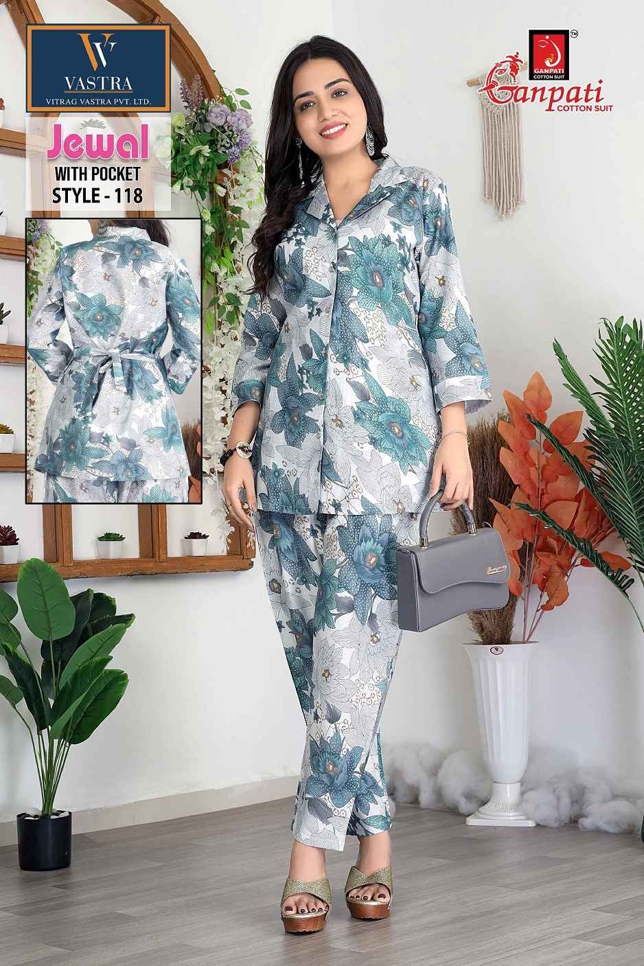 Ganpati Jewal Vol 1 Silk Co Ord Set 12 pcs Catalogue