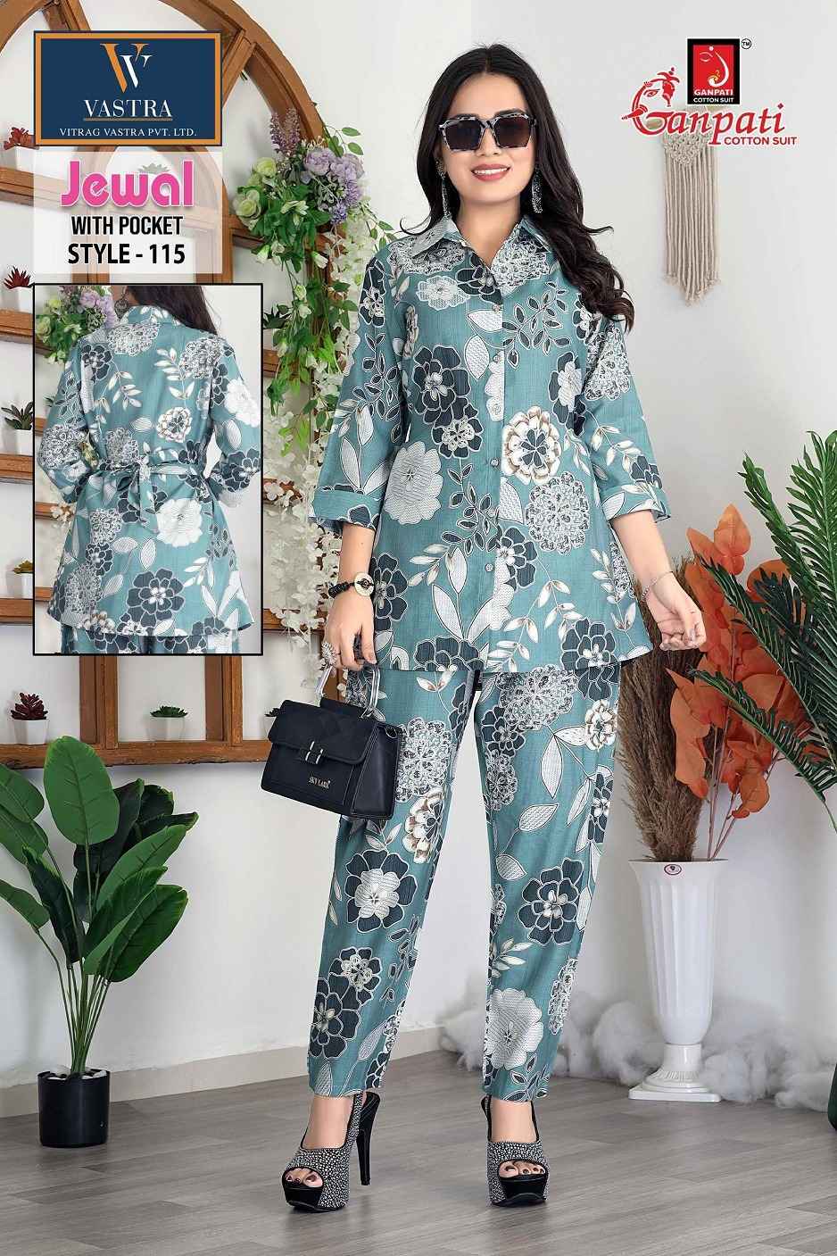 Ganpati Jewal Vol 1 Silk Co Ord Set 12 pcs Catalogue