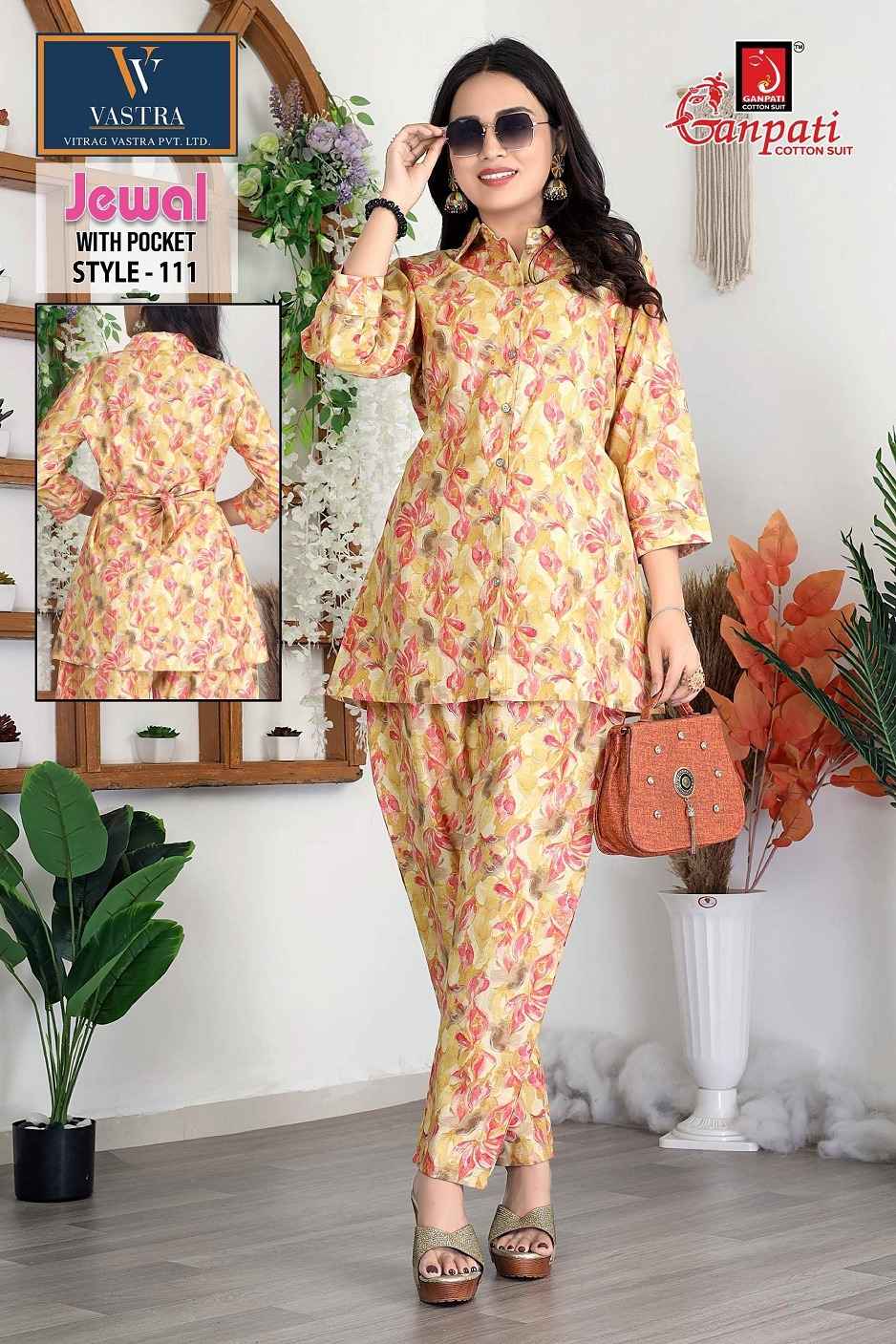 Ganpati Jewal Vol 1 Silk Co Ord Set 12 pcs Catalogue