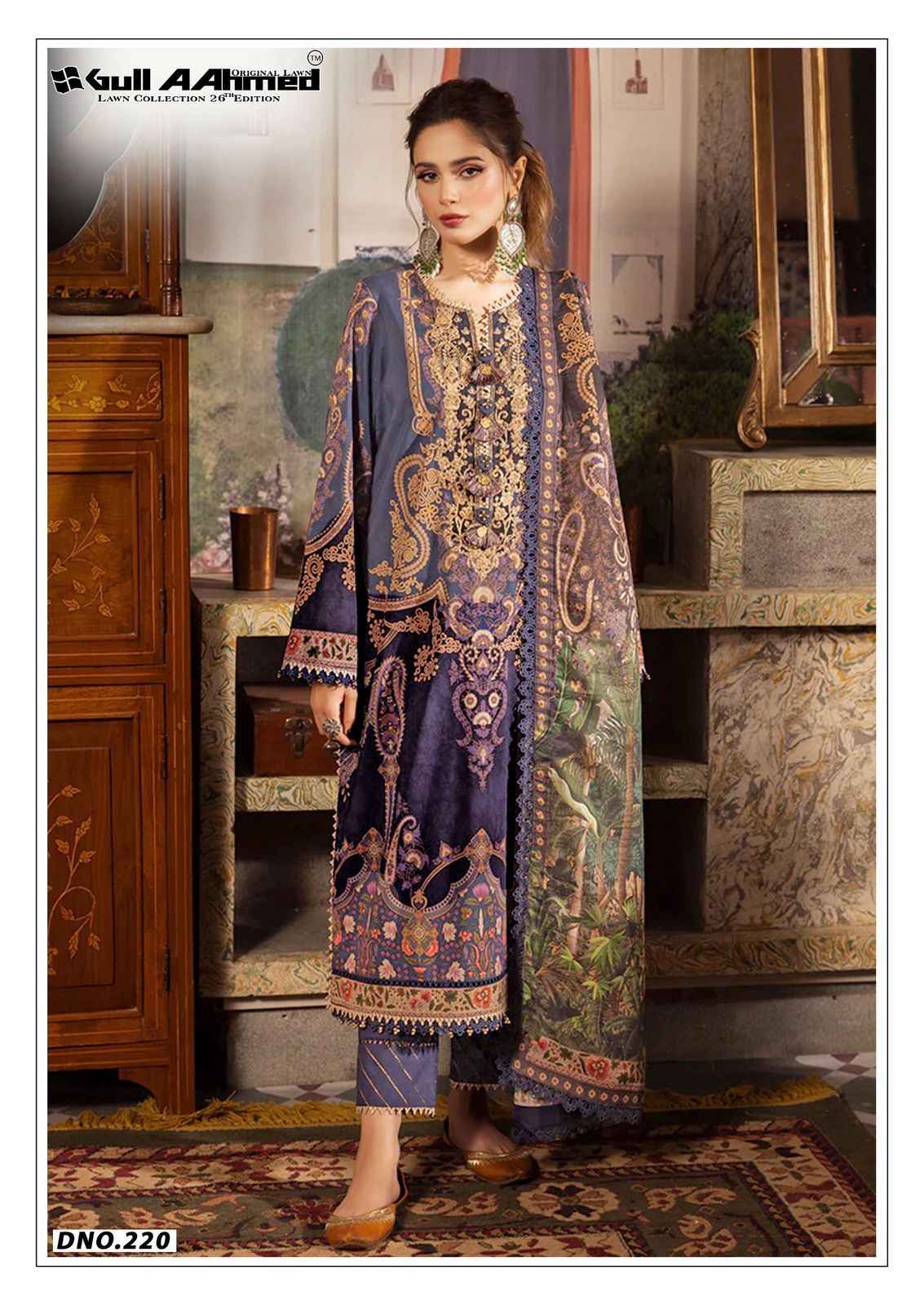 Gull Aahmed Lawn Collection Vol 26 Lawn Cotton Dress Material 6 pcs Catalogue