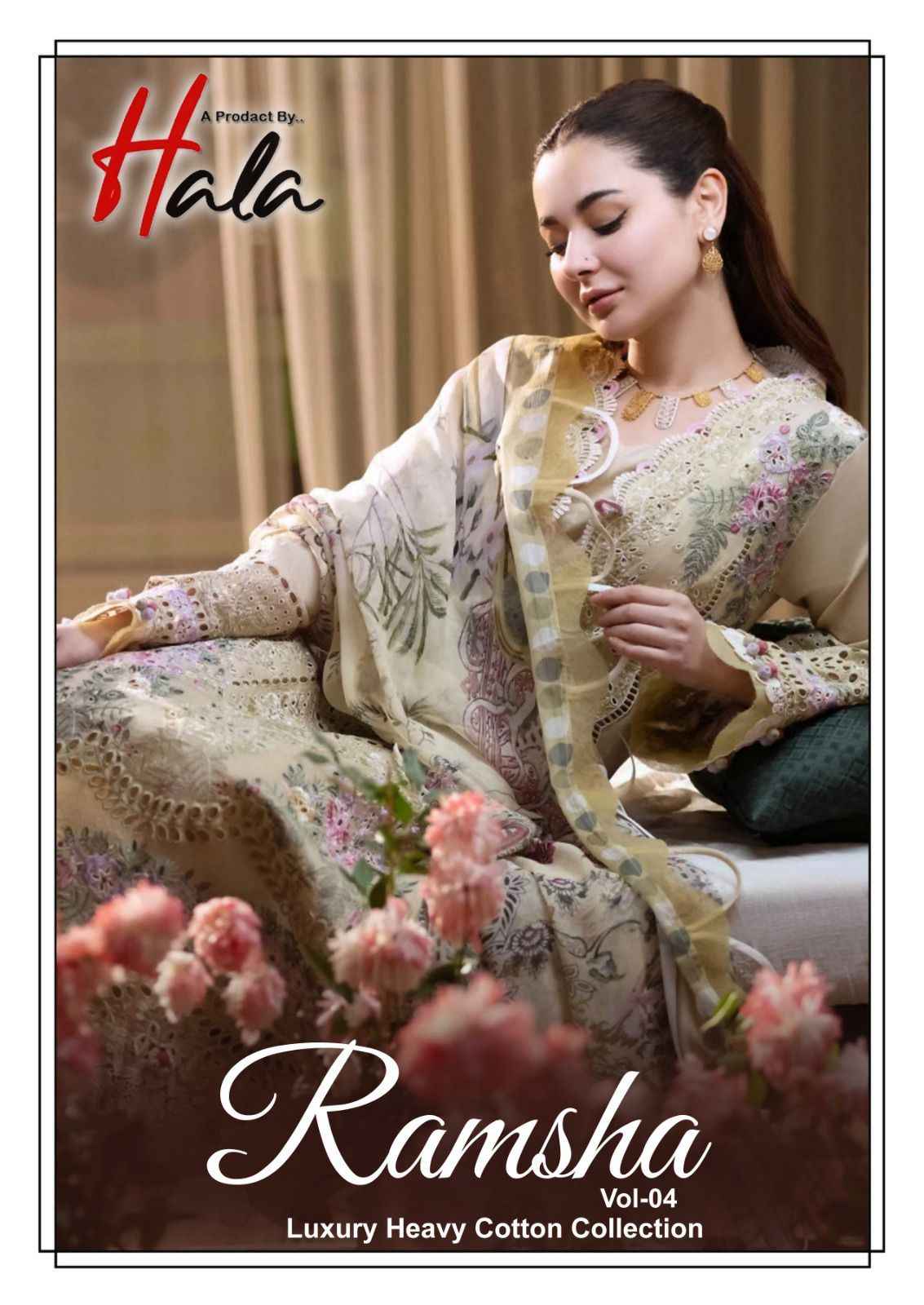 Hala Ramsha Vol 4 Cotton Dress Material 6 pcs Catalogue