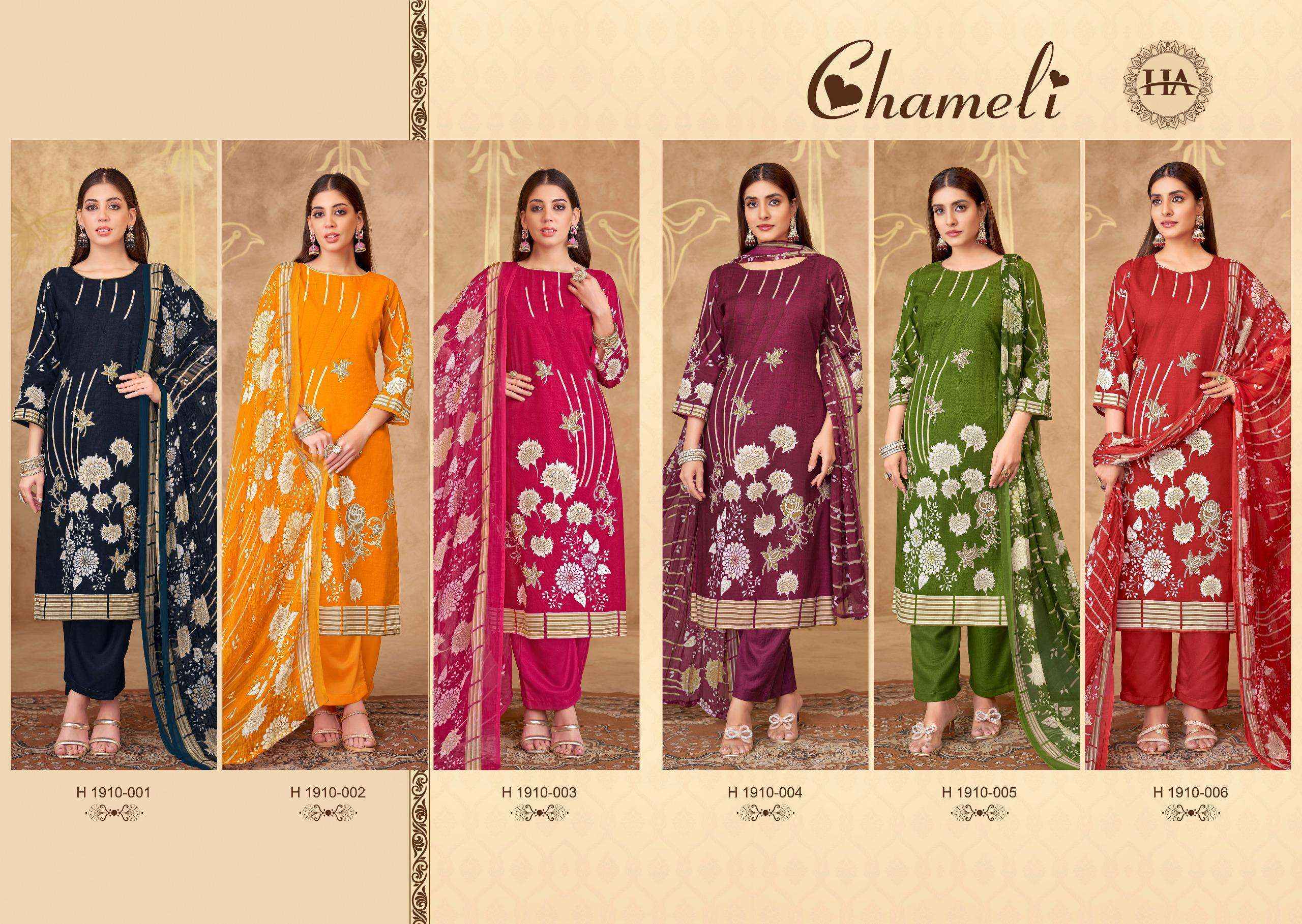 Harshit Fashion Chameli Edition 2 Viscouse Dress Material 6 pcs Catalogue