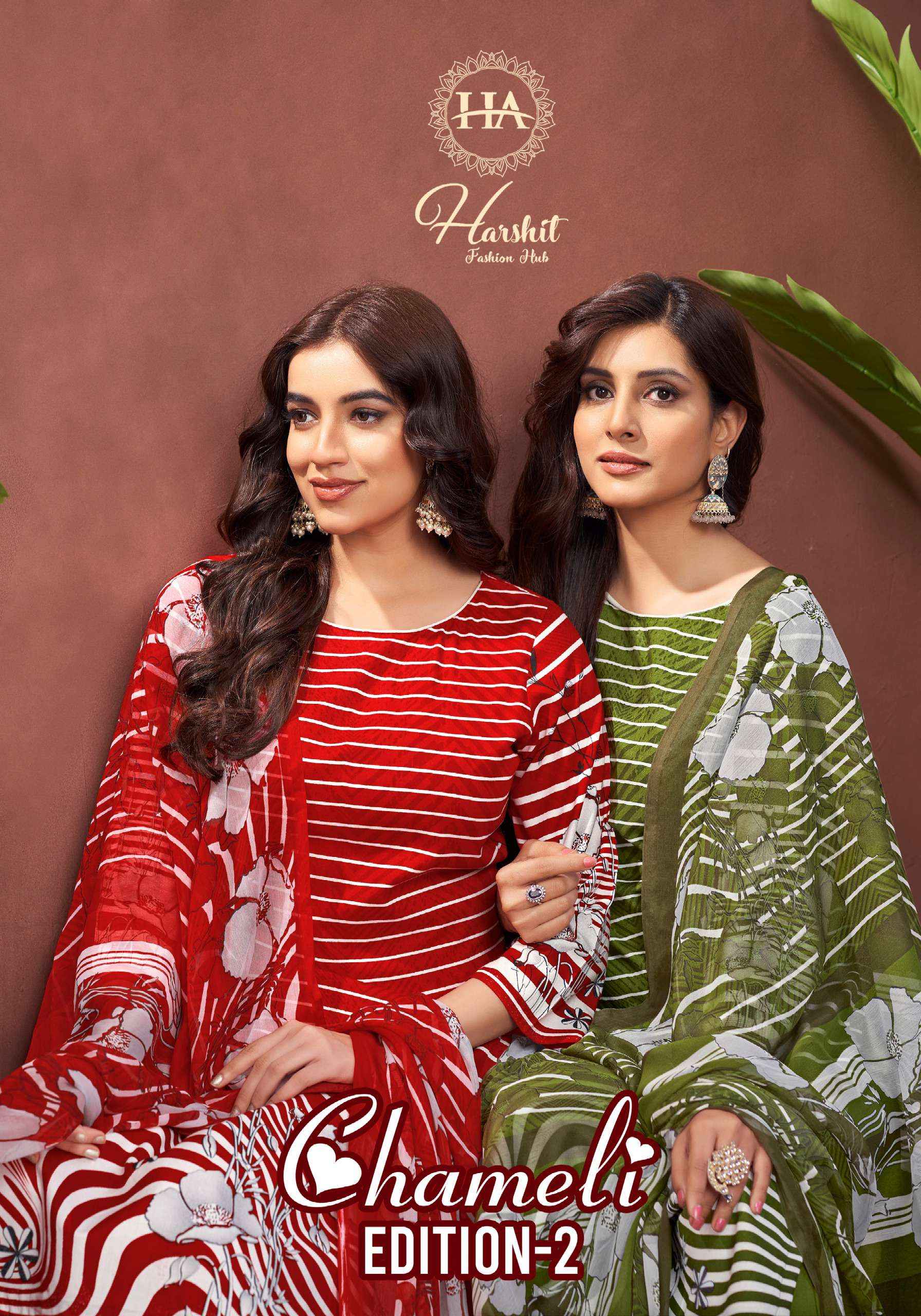 Harshit Fashion Chameli Edition 2 Viscouse Dress Material 6 pcs Catalogue