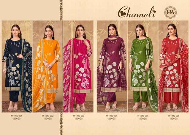 Harshit Fashion Chameli Viscouse Rayon Dress Material 6 pcs Catalogue
