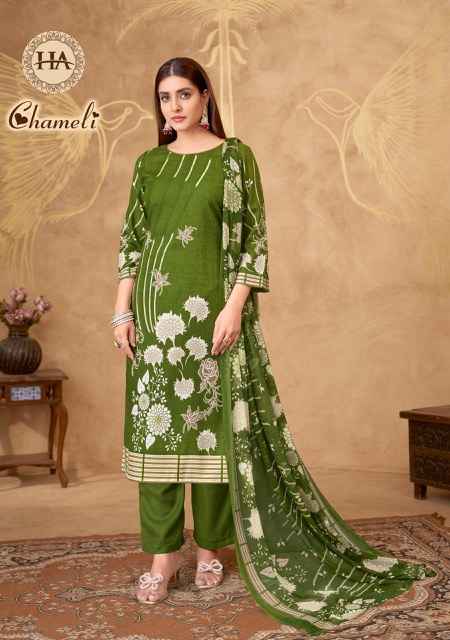 Harshit Fashion Chameli Viscouse Rayon Dress Material 6 pcs Catalogue