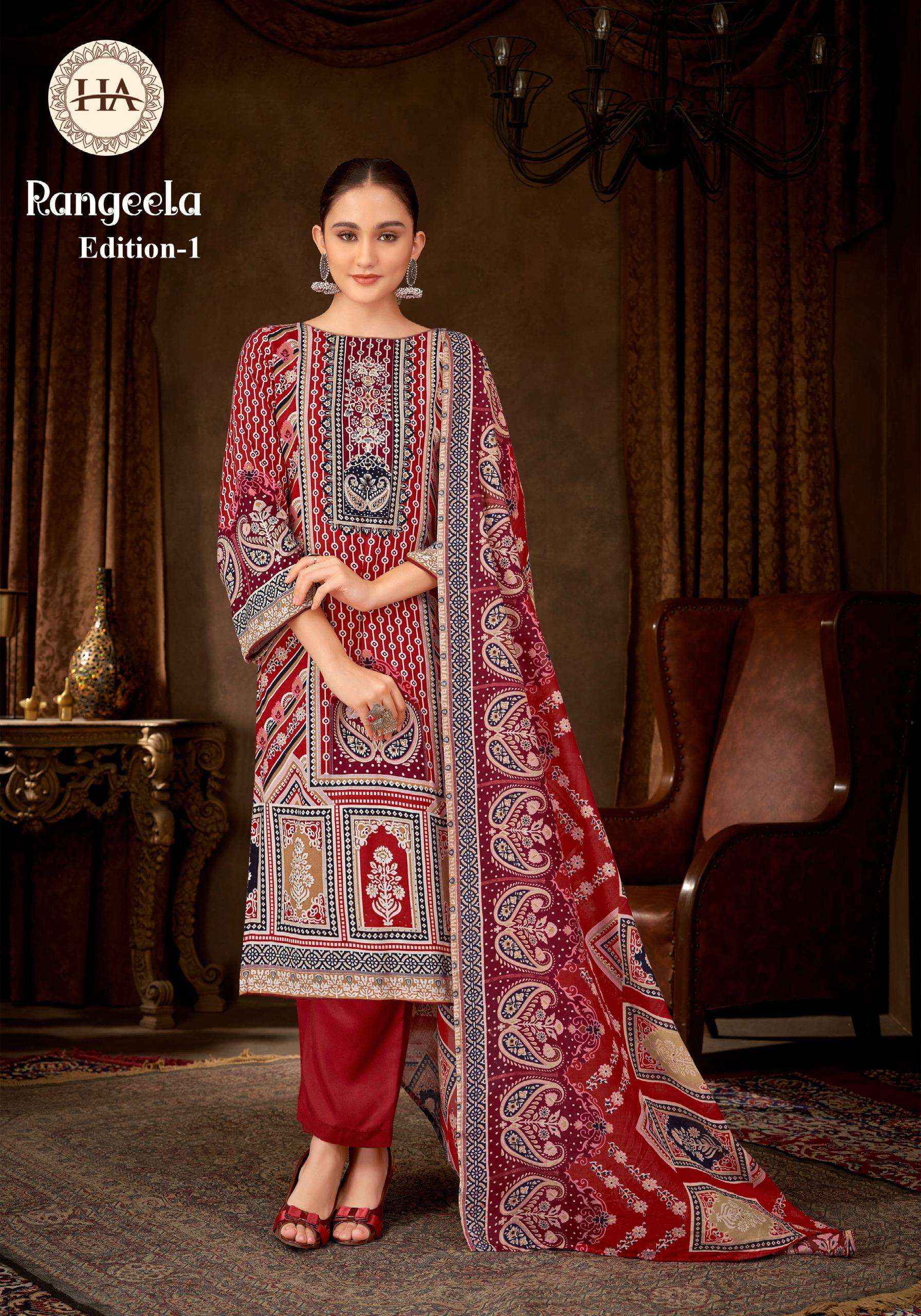 Harshit Fashion Rangeela Vol 1 Viscose Rayon Dress Material 8 pcs Catalogue