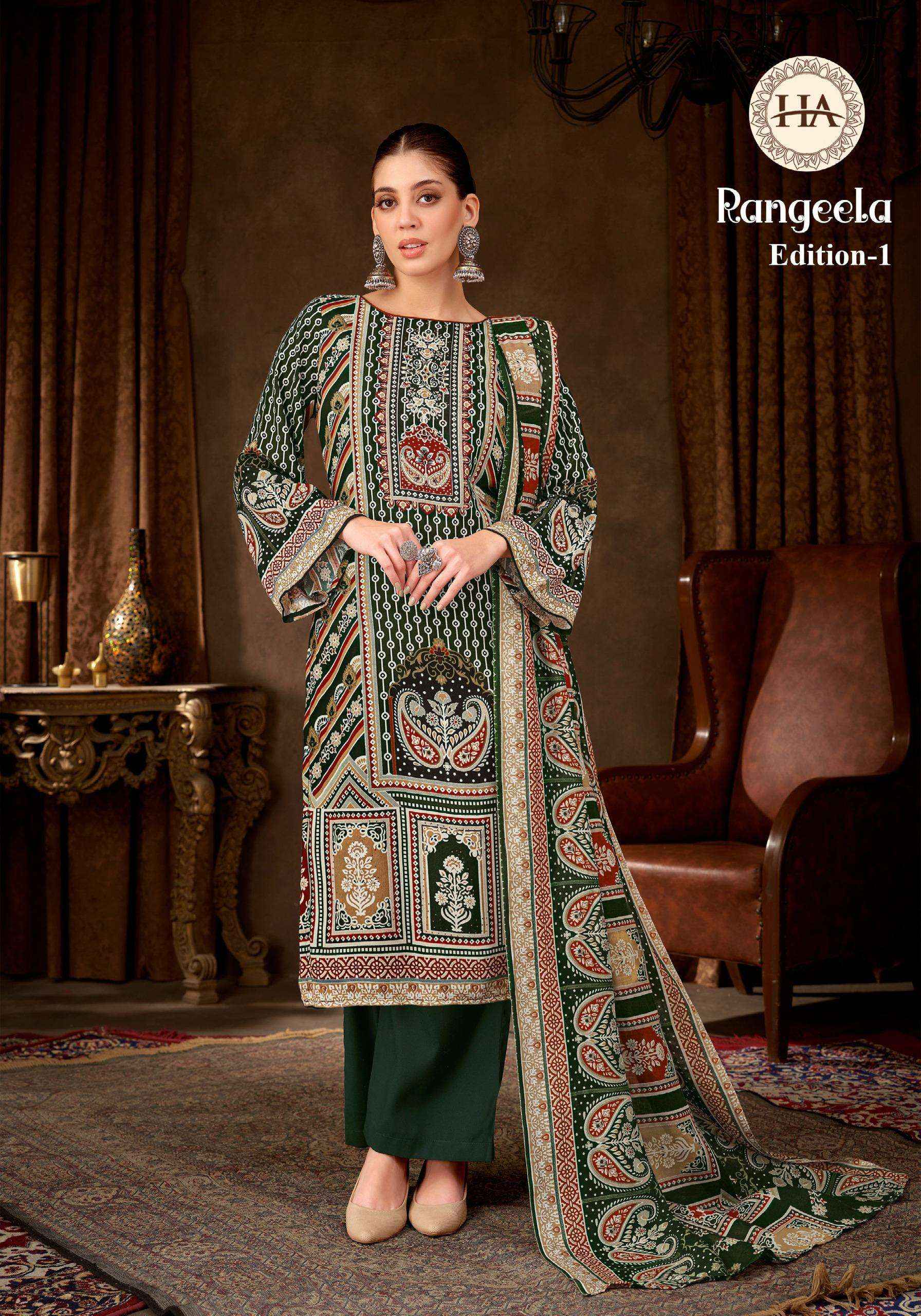 Harshit Fashion Rangeela Vol 1 Viscose Rayon Dress Material 8 pcs Catalogue