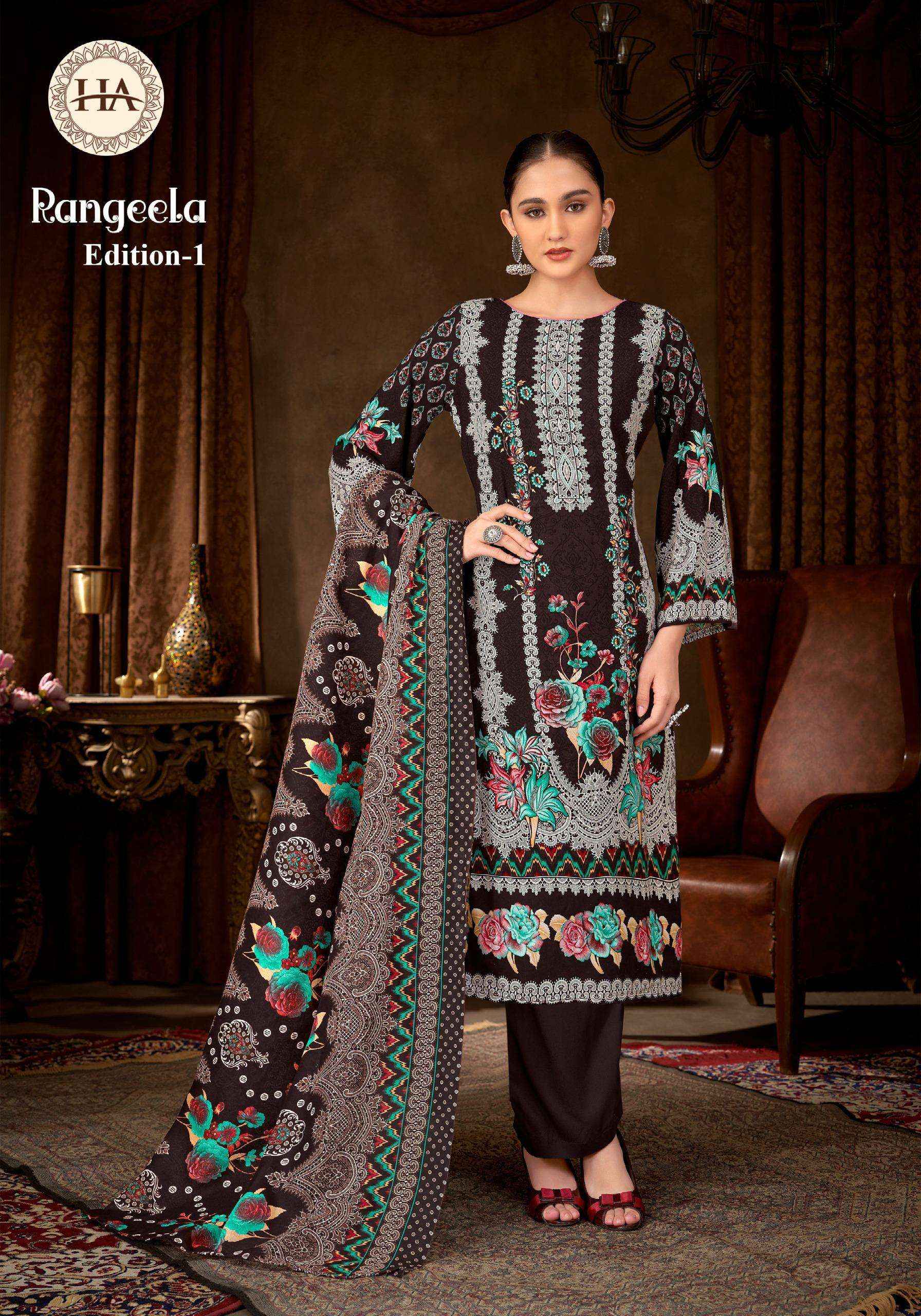 Harshit Fashion Rangeela Vol 1 Viscose Rayon Dress Material 8 pcs Catalogue