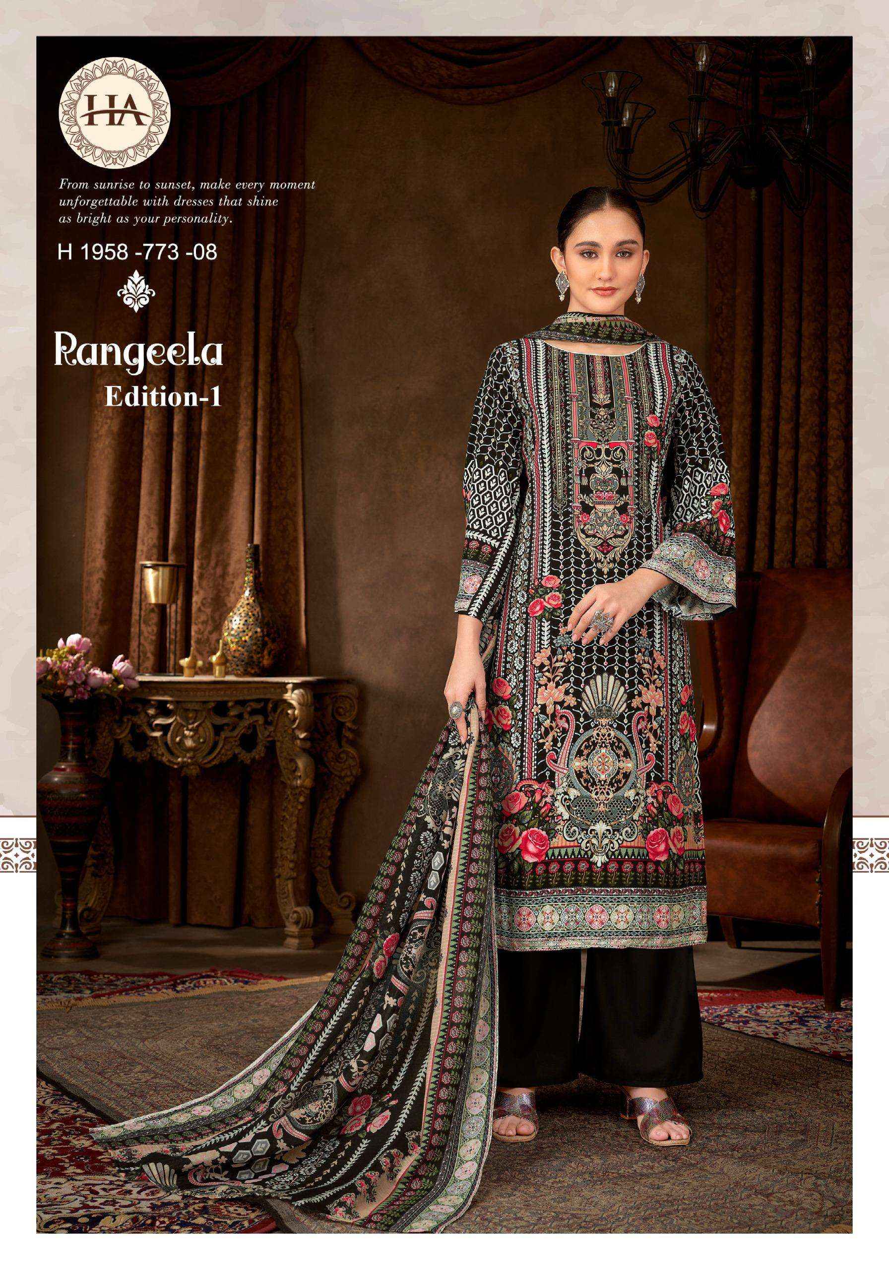 Harshit Fashion Rangeela Vol 1 Viscose Rayon Dress Material 8 pcs Catalogue