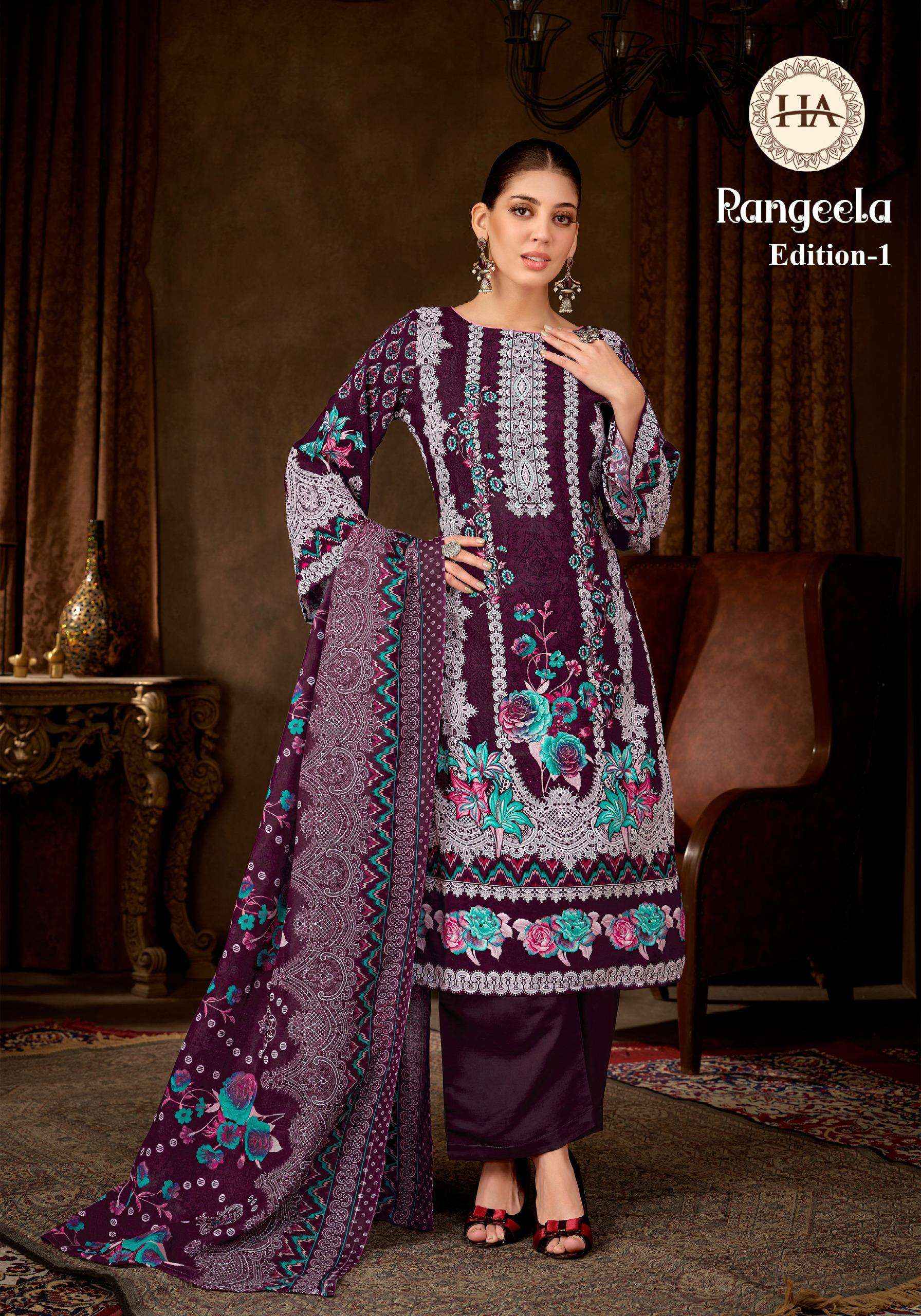 Harshit Fashion Rangeela Vol 1 Viscose Rayon Dress Material 8 pcs Catalogue