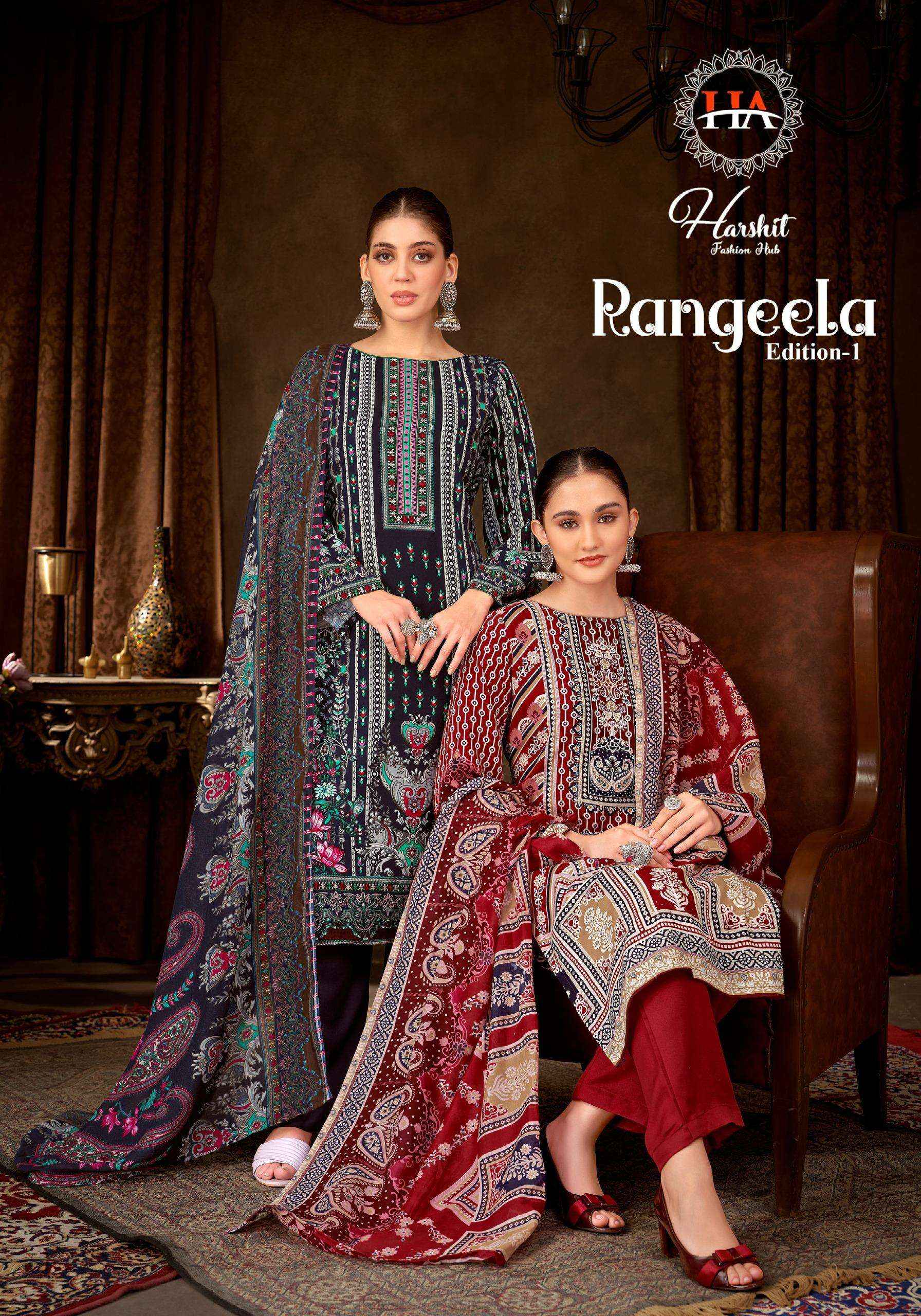 Harshit Fashion Rangeela Vol 1 Viscose Rayon Dress Material 8 pcs Catalogue